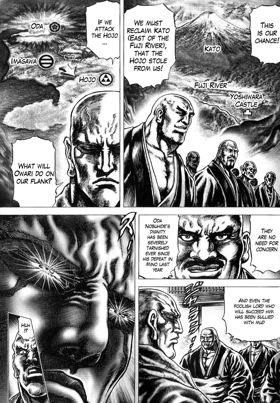 Ikusa No Ko Chapter 10 page 9 - Chapter 10: The Foolish Lord