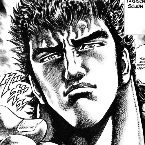 Ikusa No Ko Chapter 10: The Foolish Lord cover