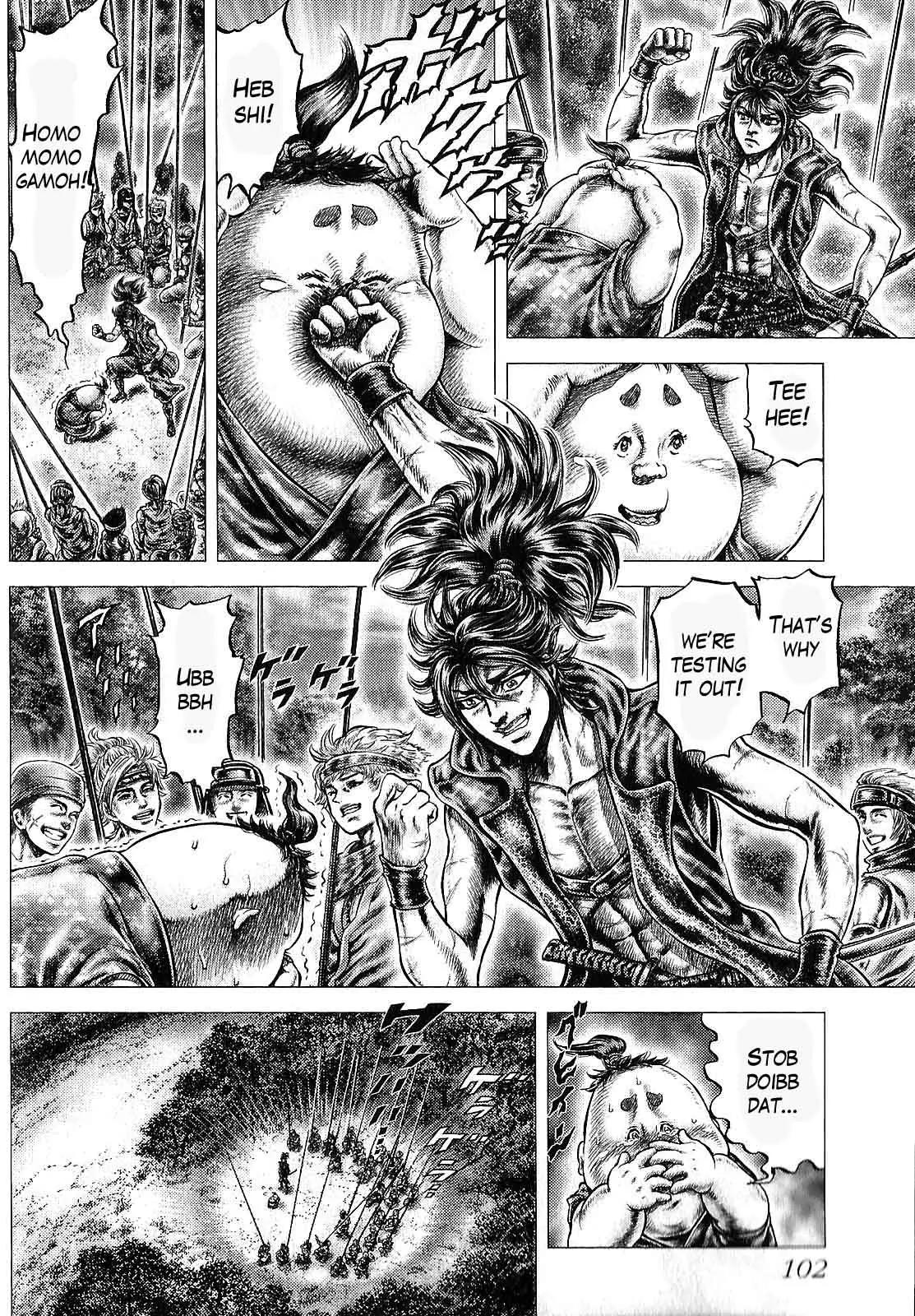 Ikusa No Ko Chapter 11 page 10 - Chapter 11: The Power of the Pike