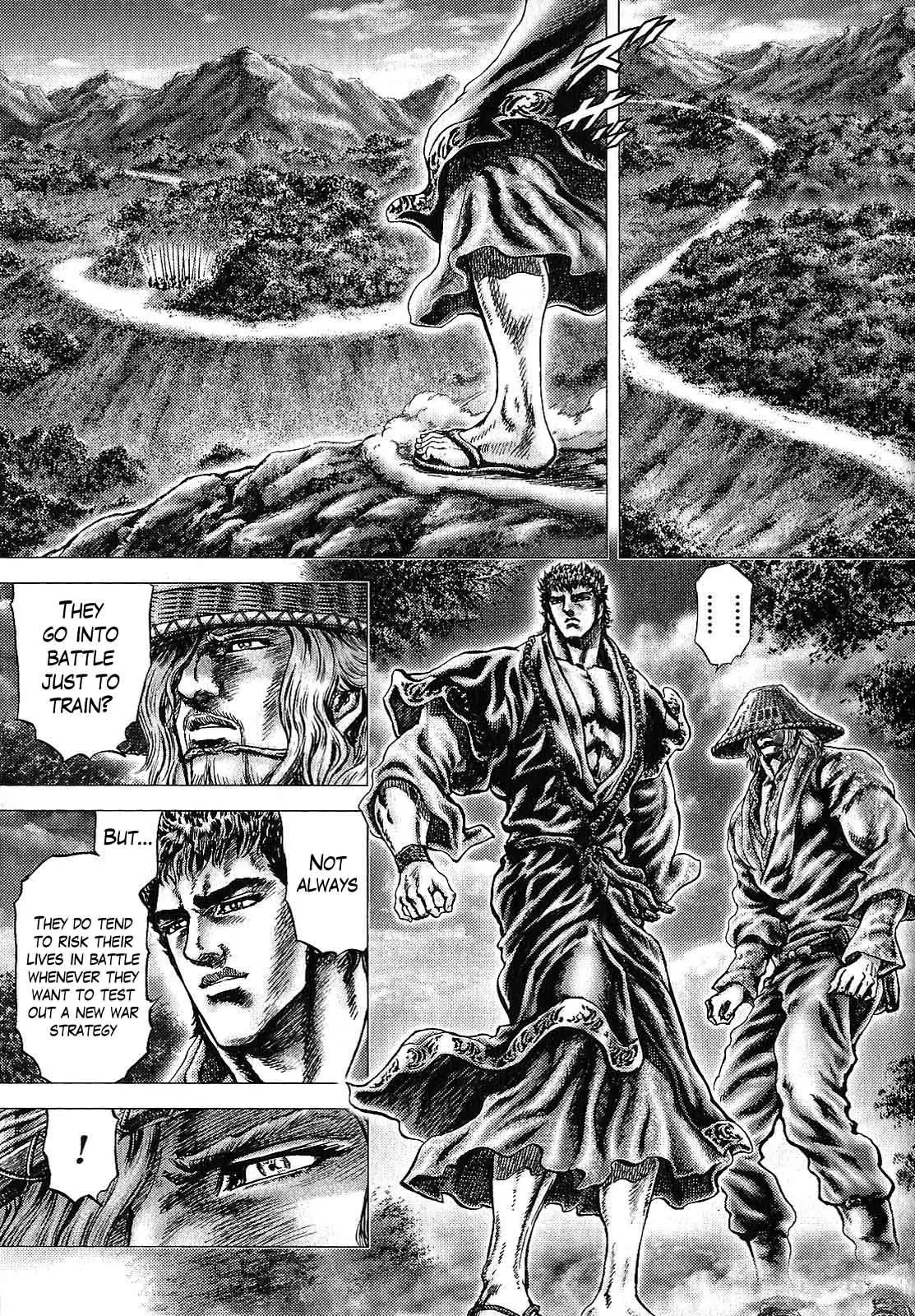 Ikusa No Ko Chapter 11 page 11 - Chapter 11: The Power of the Pike