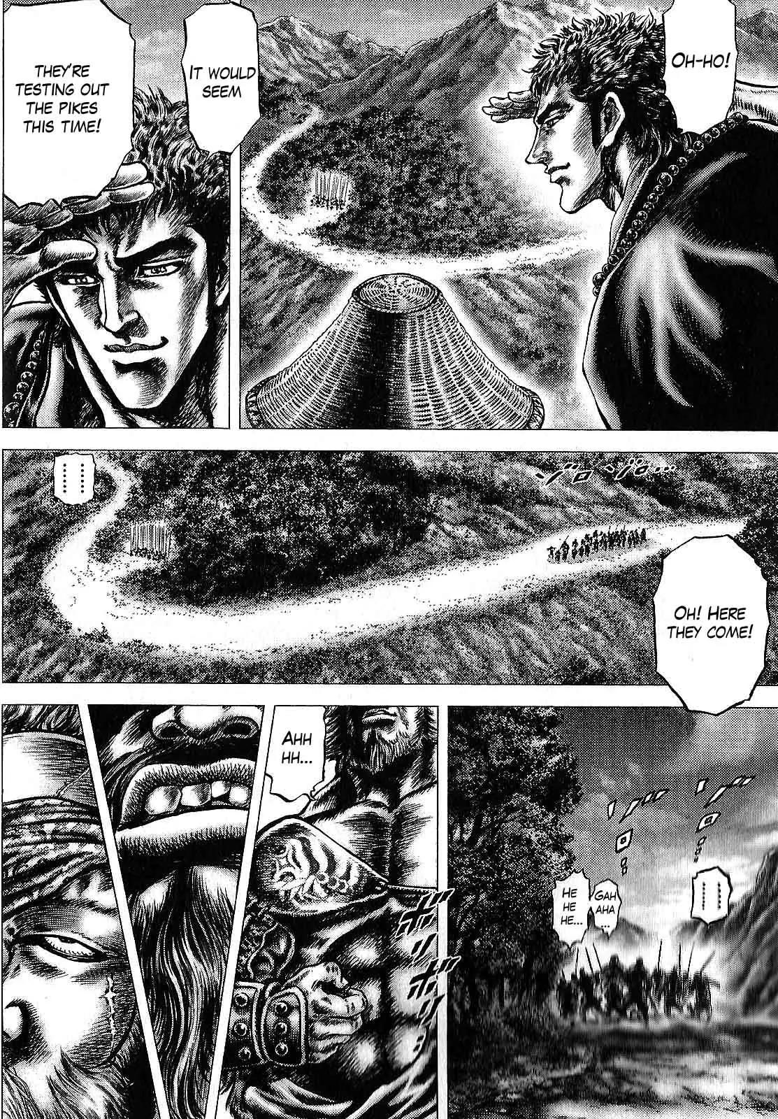 Ikusa No Ko Chapter 11 page 12 - Chapter 11: The Power of the Pike