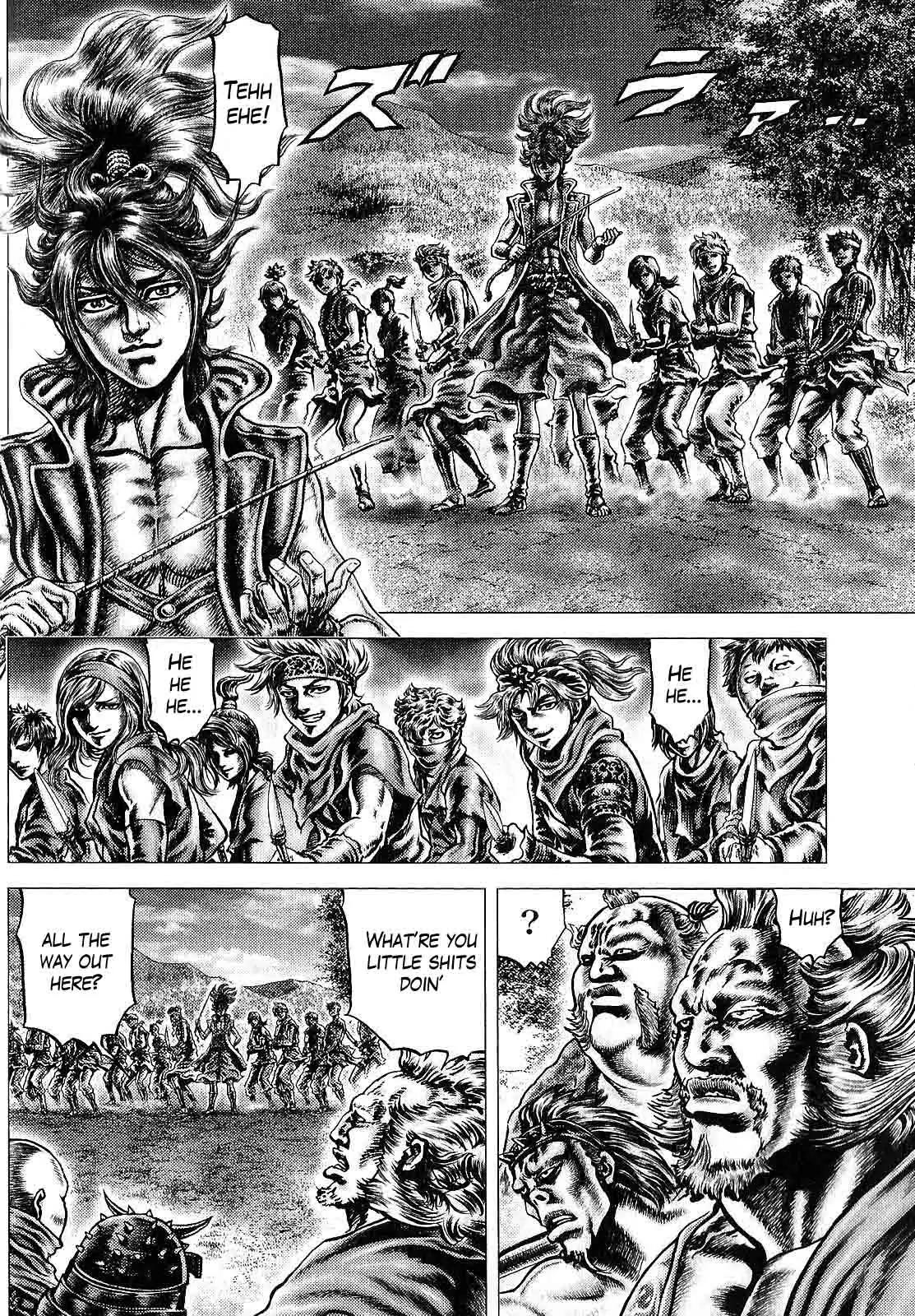 Ikusa No Ko Chapter 11 page 14 - Chapter 11: The Power of the Pike