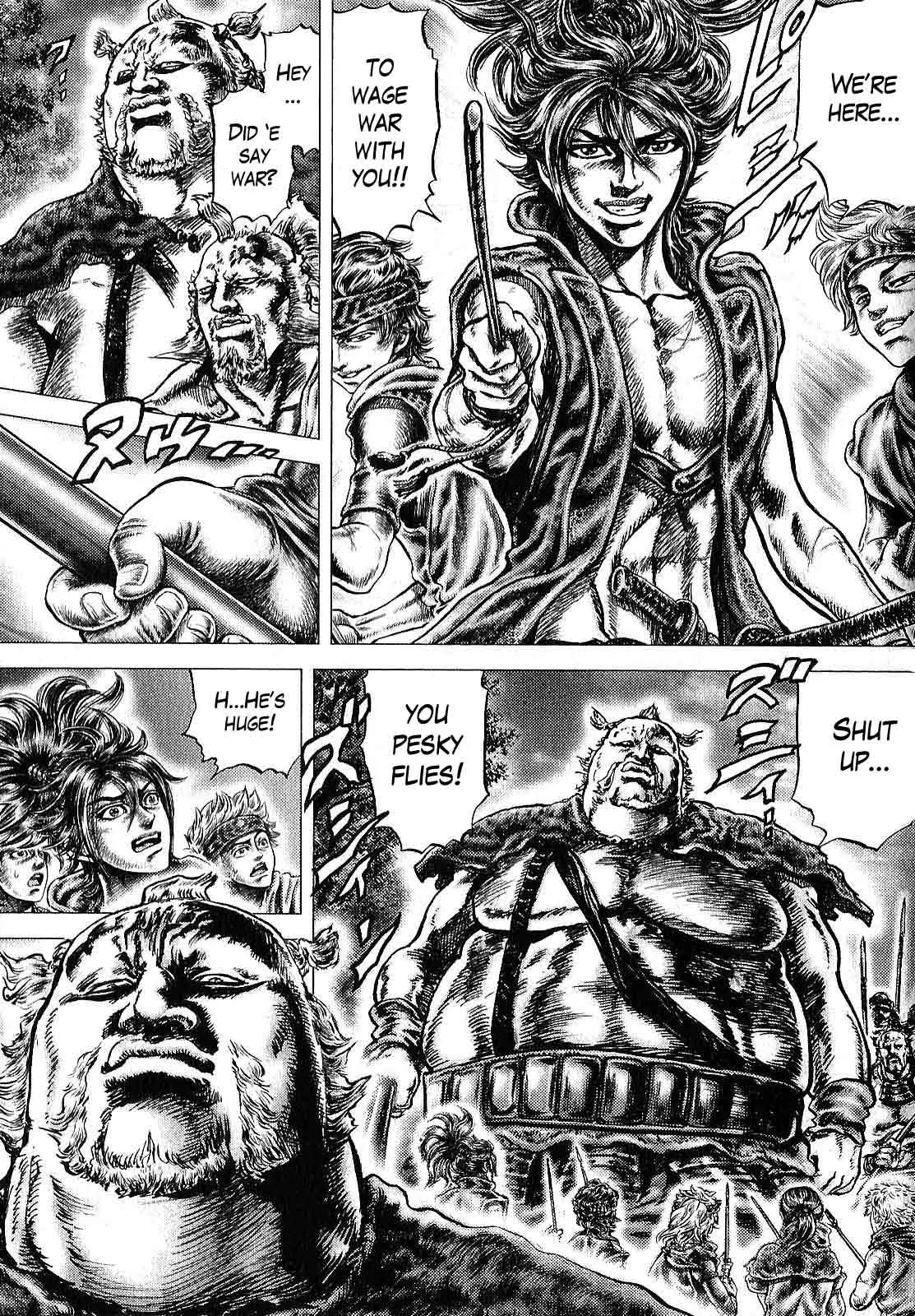 Ikusa No Ko Chapter 11 page 15 - Chapter 11: The Power of the Pike