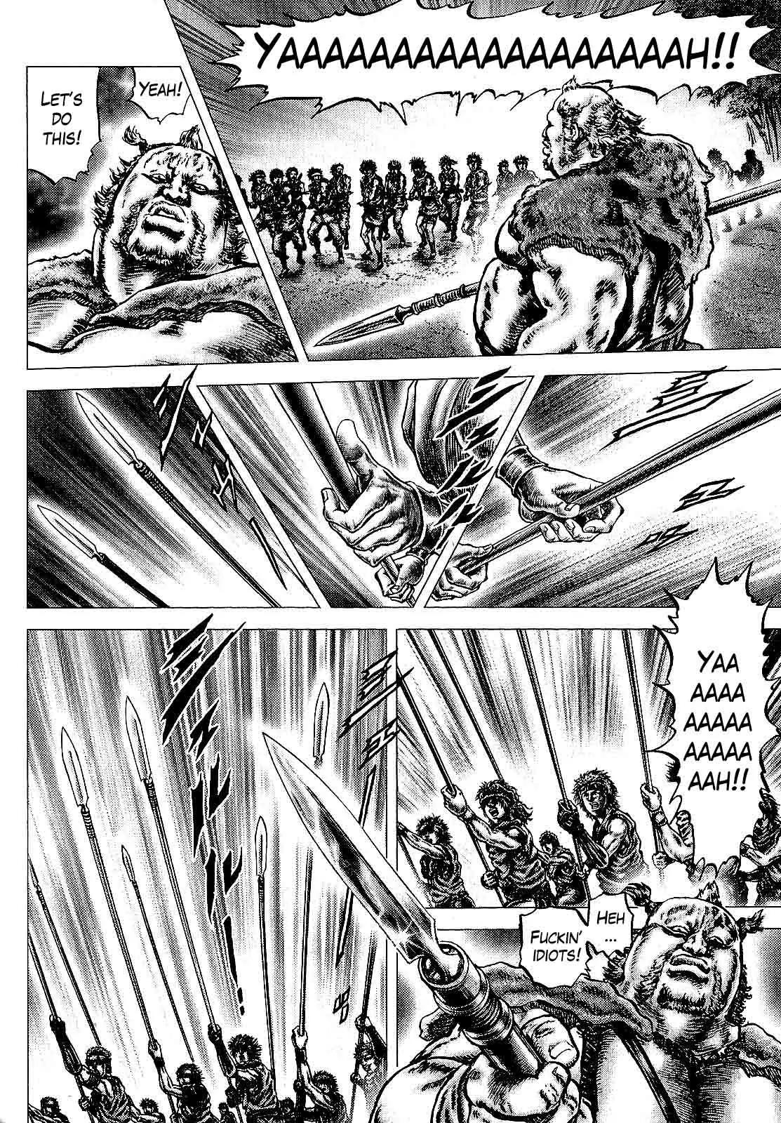 Ikusa No Ko Chapter 11 page 17 - Chapter 11: The Power of the Pike