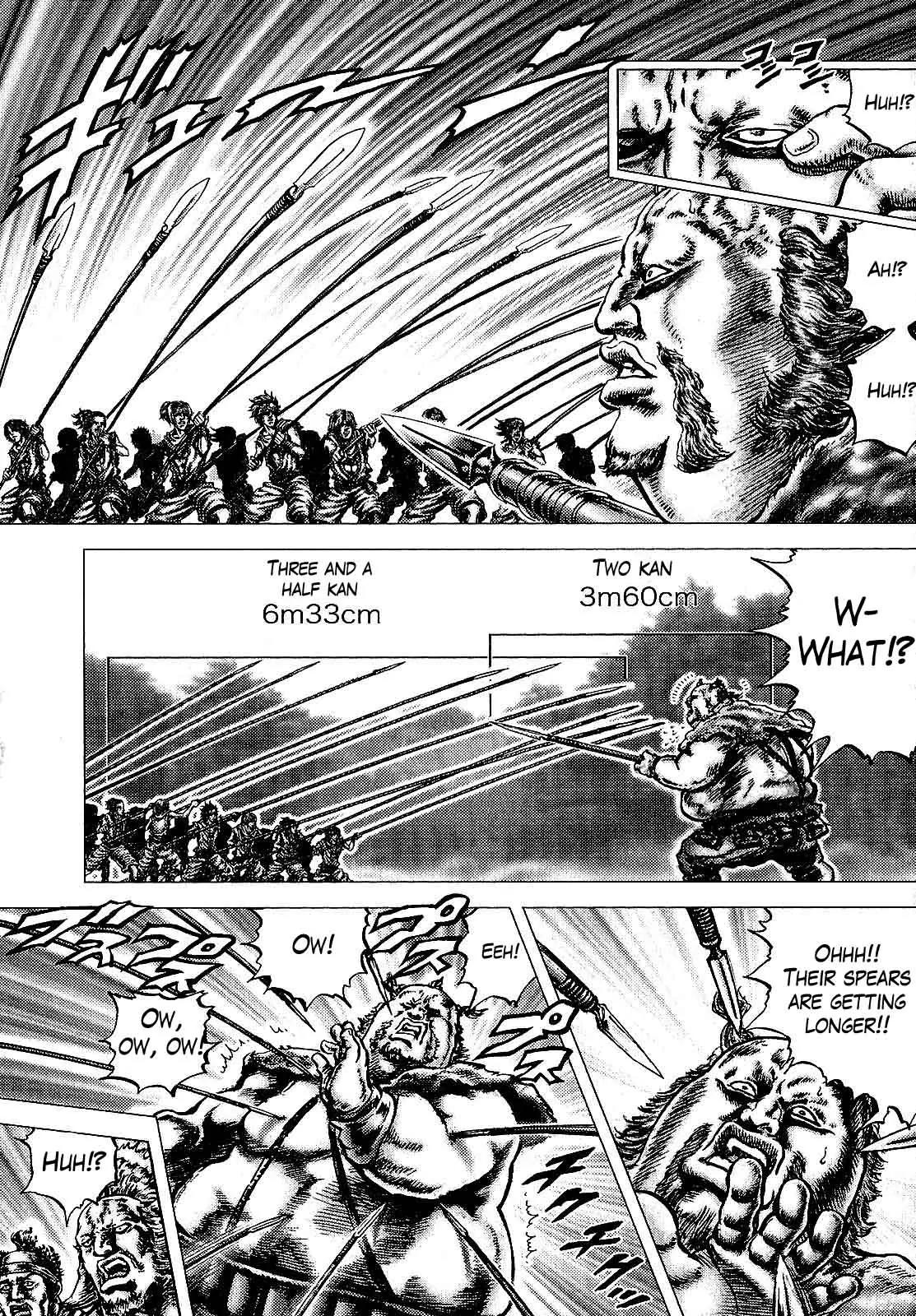 Ikusa No Ko Chapter 11 page 18 - Chapter 11: The Power of the Pike