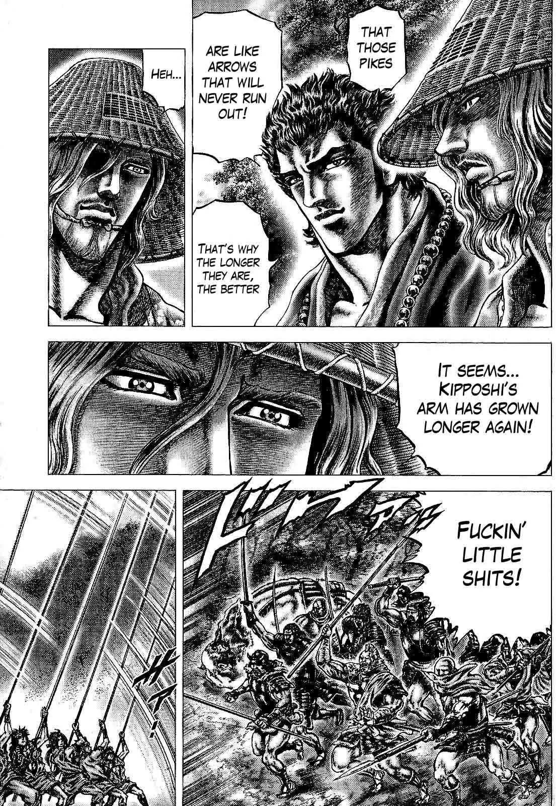 Ikusa No Ko Chapter 11 page 20 - Chapter 11: The Power of the Pike
