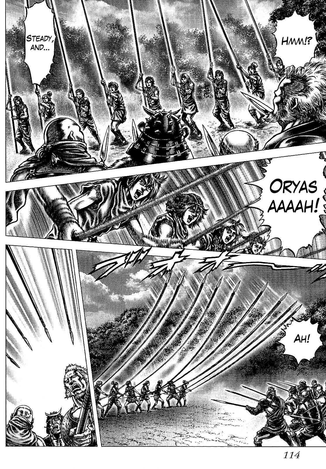 Ikusa No Ko Chapter 11 page 21 - Chapter 11: The Power of the Pike