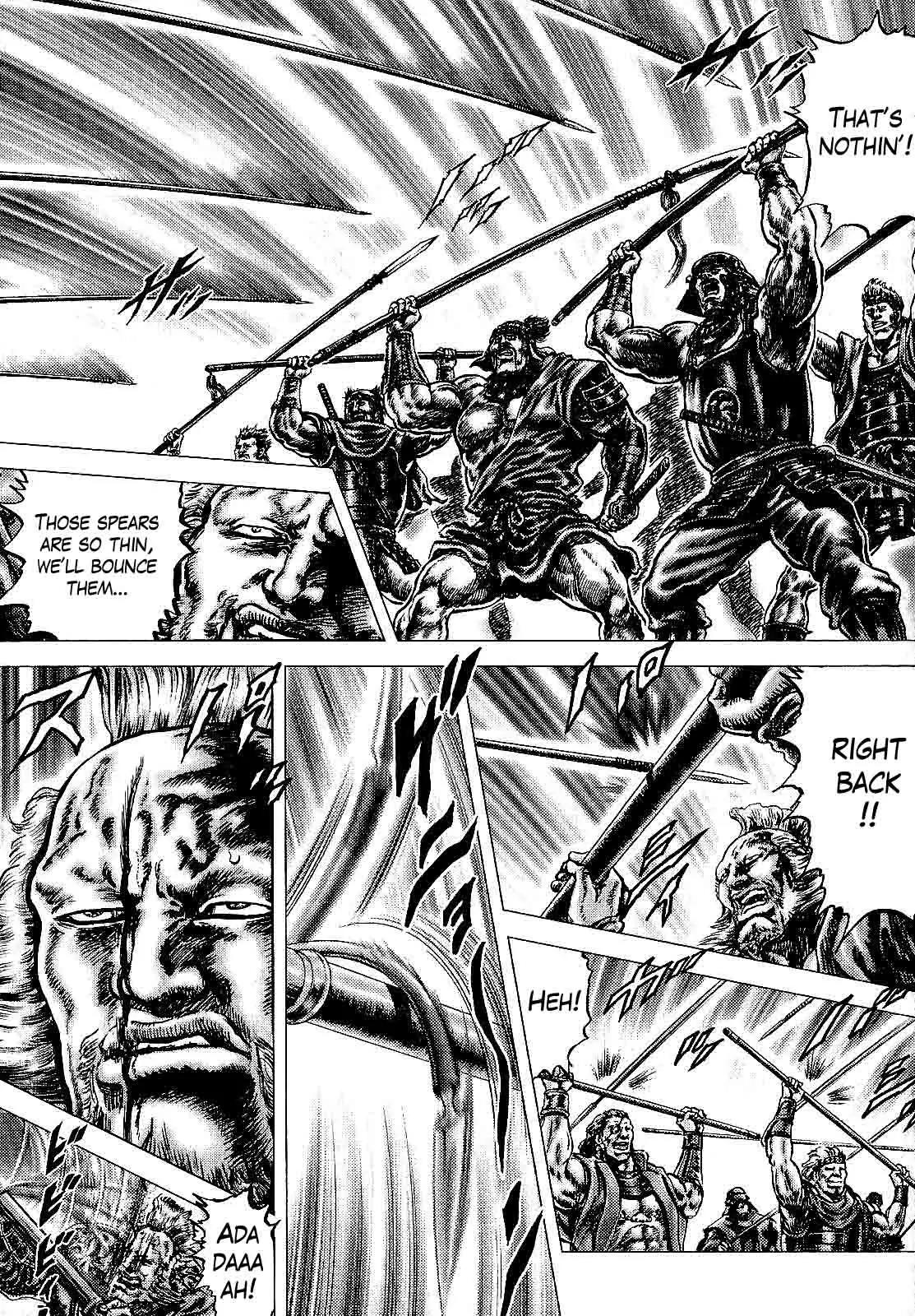 Ikusa No Ko Chapter 11 page 22 - Chapter 11: The Power of the Pike