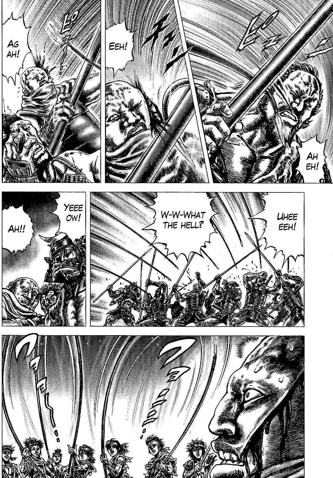 Ikusa No Ko Chapter 11 page 23 - Chapter 11: The Power of the Pike
