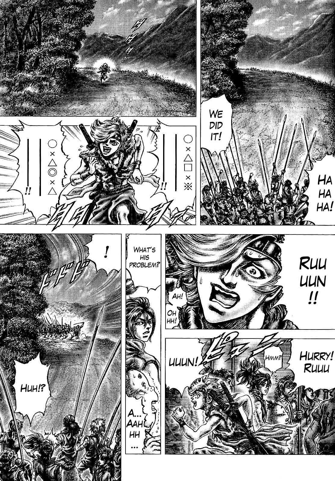 Ikusa No Ko Chapter 11 page 26 - Chapter 11: The Power of the Pike