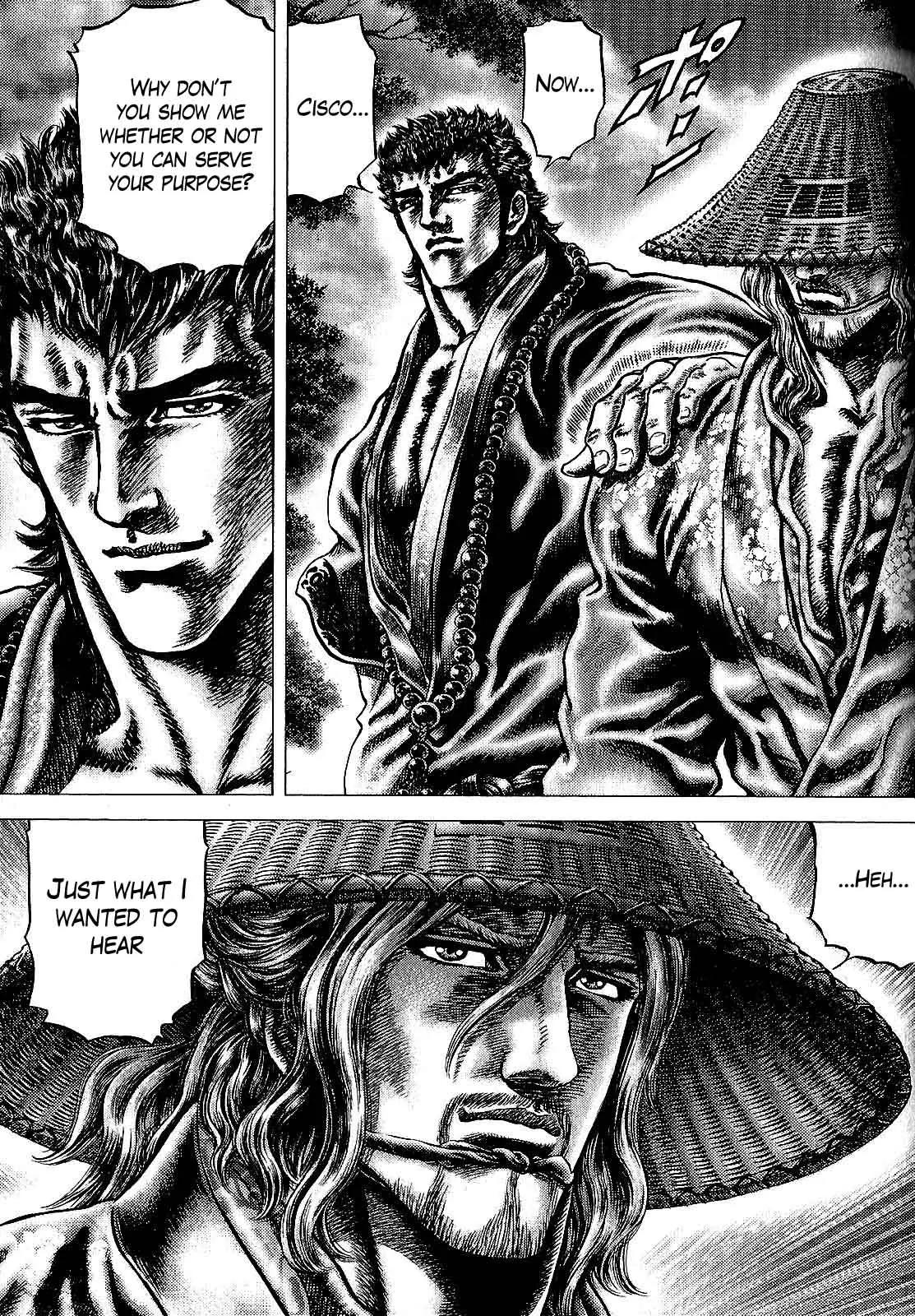 Ikusa No Ko Chapter 11 page 29 - Chapter 11: The Power of the Pike