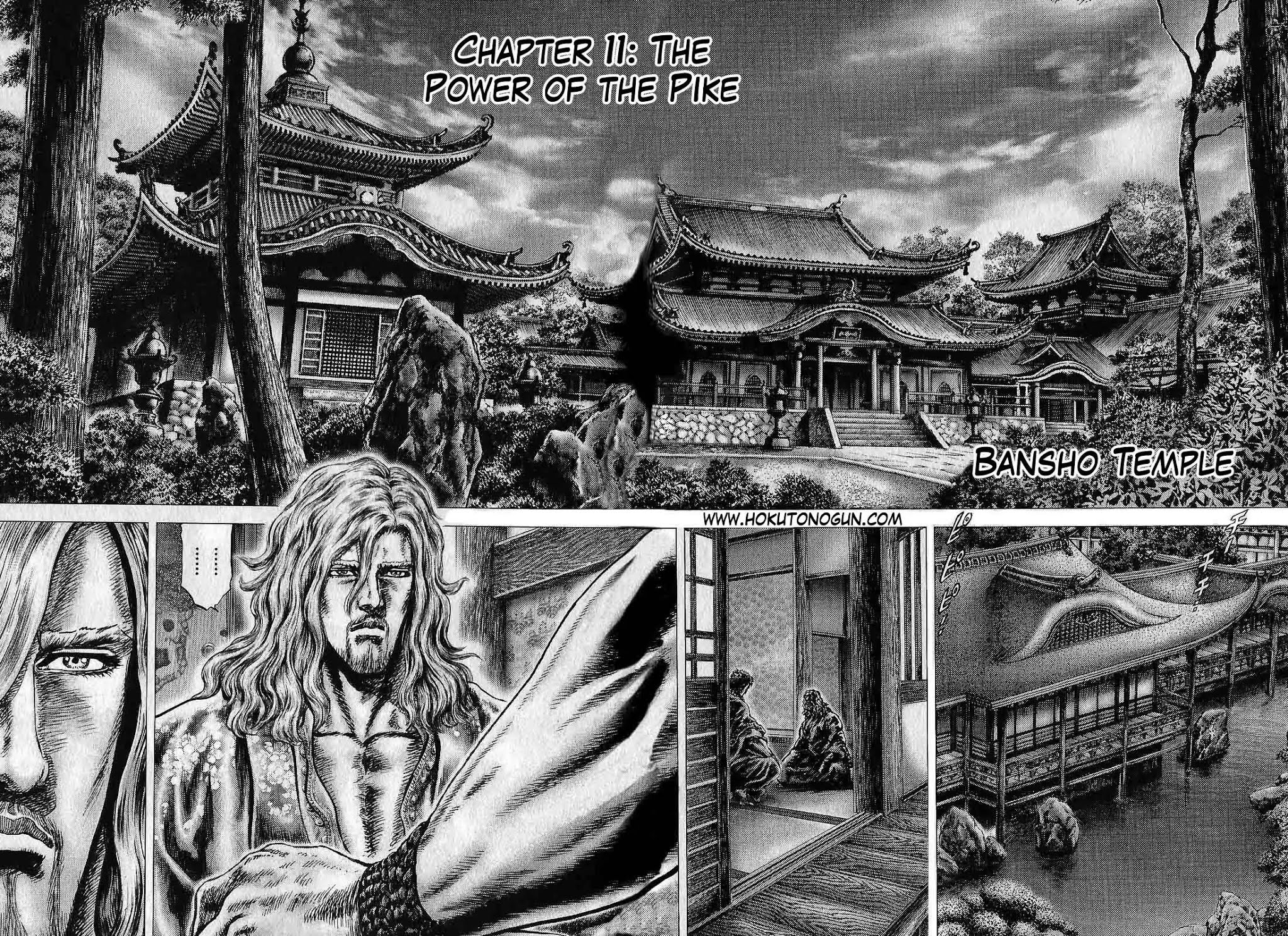 Ikusa No Ko Chapter 11 page 3 - Chapter 11: The Power of the Pike