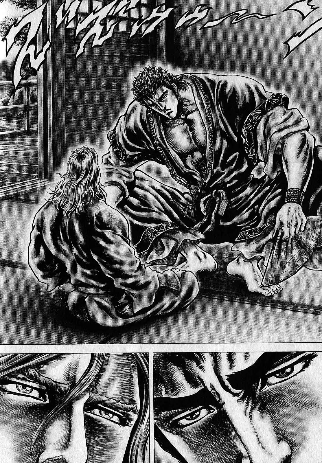 Ikusa No Ko Chapter 11 page 4 - Chapter 11: The Power of the Pike