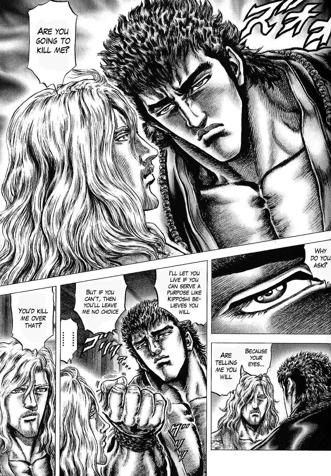 Ikusa No Ko Chapter 11 page 5 - Chapter 11: The Power of the Pike