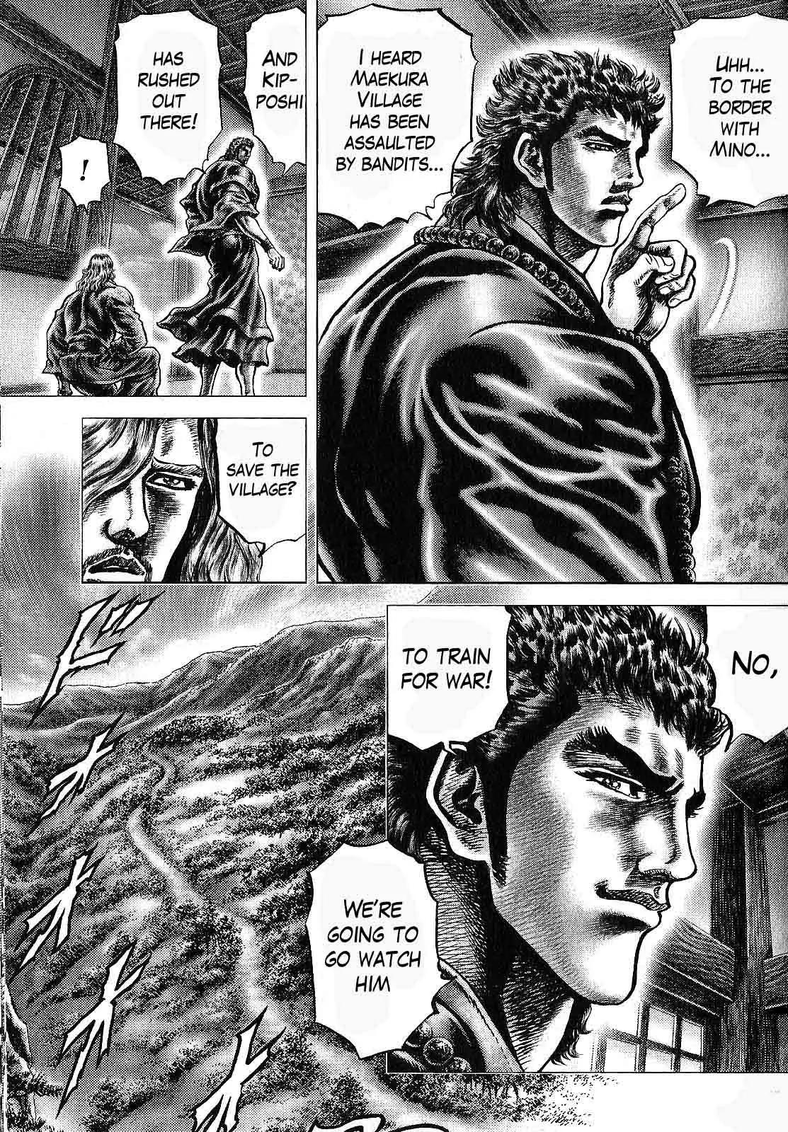 Ikusa No Ko Chapter 11 page 7 - Chapter 11: The Power of the Pike