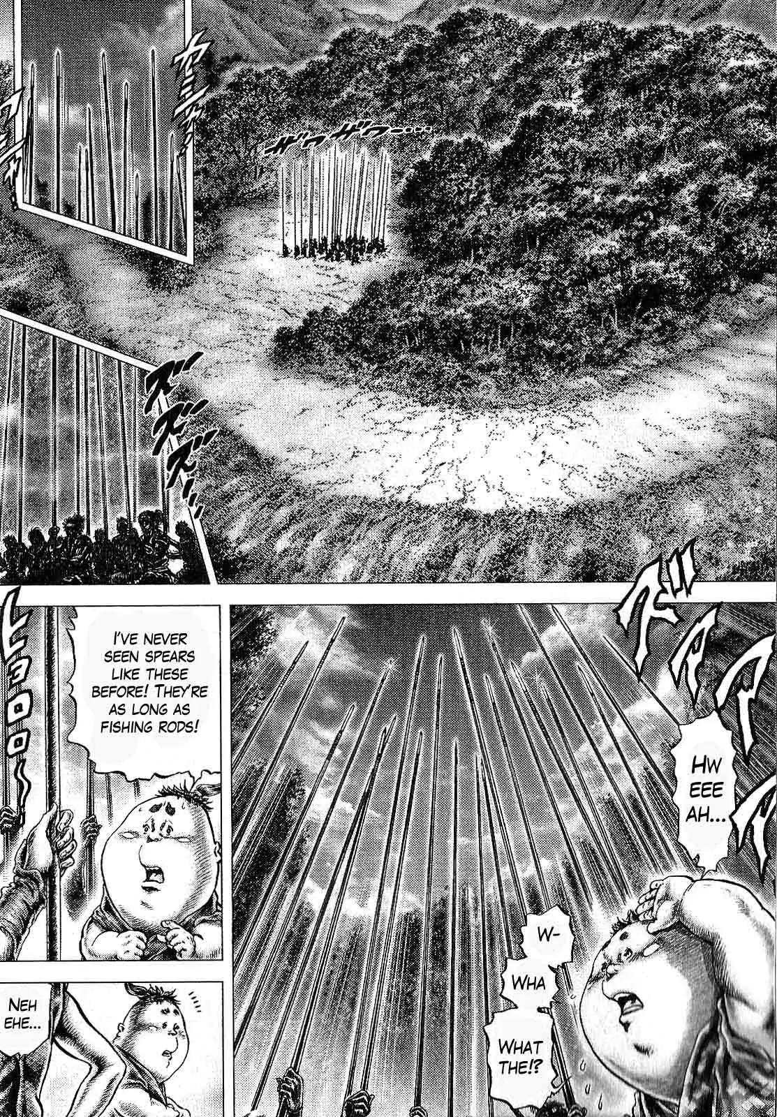 Ikusa No Ko Chapter 11 page 8 - Chapter 11: The Power of the Pike