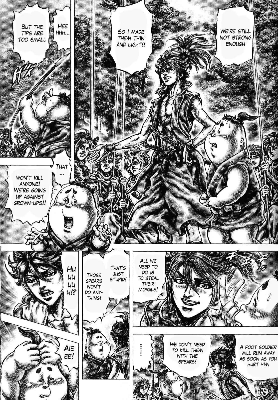 Ikusa No Ko Chapter 11 page 9 - Chapter 11: The Power of the Pike