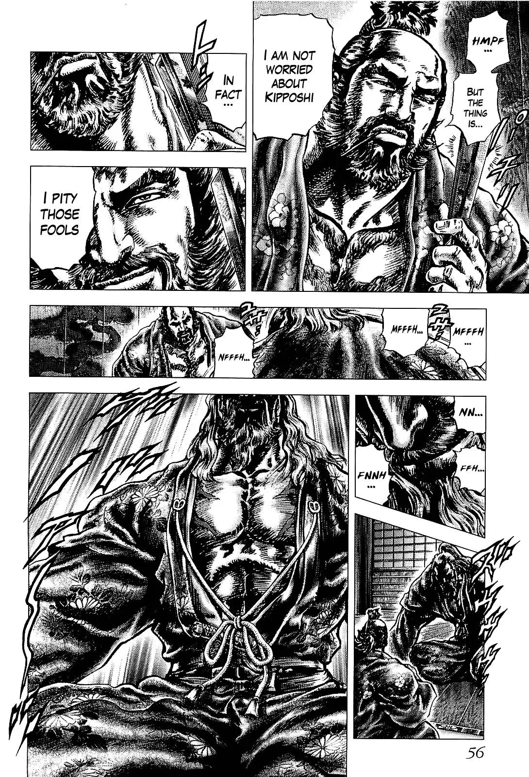 Ikusa No Ko Chapter 2 page 10 - Chapter 2: Attack