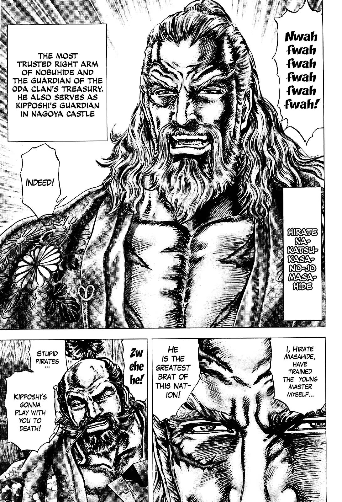 Ikusa No Ko Chapter 2 page 11 - Chapter 2: Attack