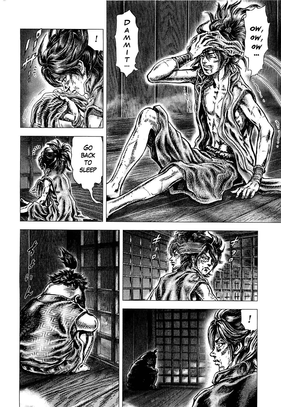 Ikusa No Ko Chapter 2 page 13 - Chapter 2: Attack