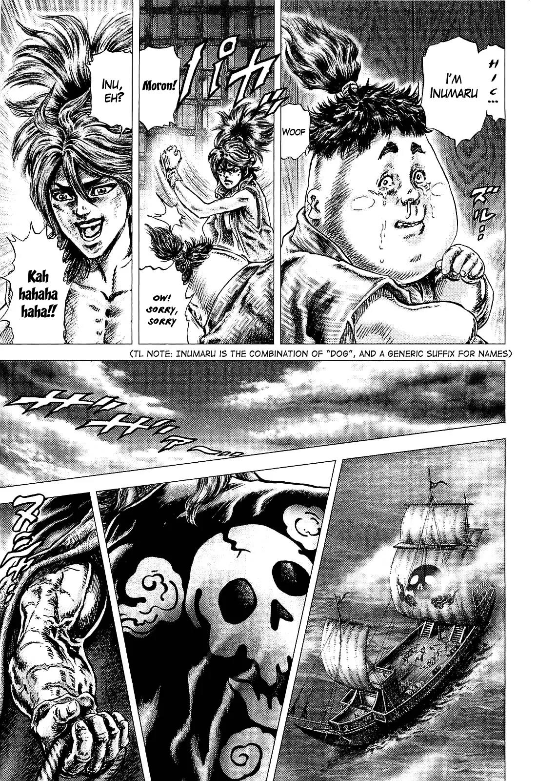 Ikusa No Ko Chapter 2 page 16 - Chapter 2: Attack