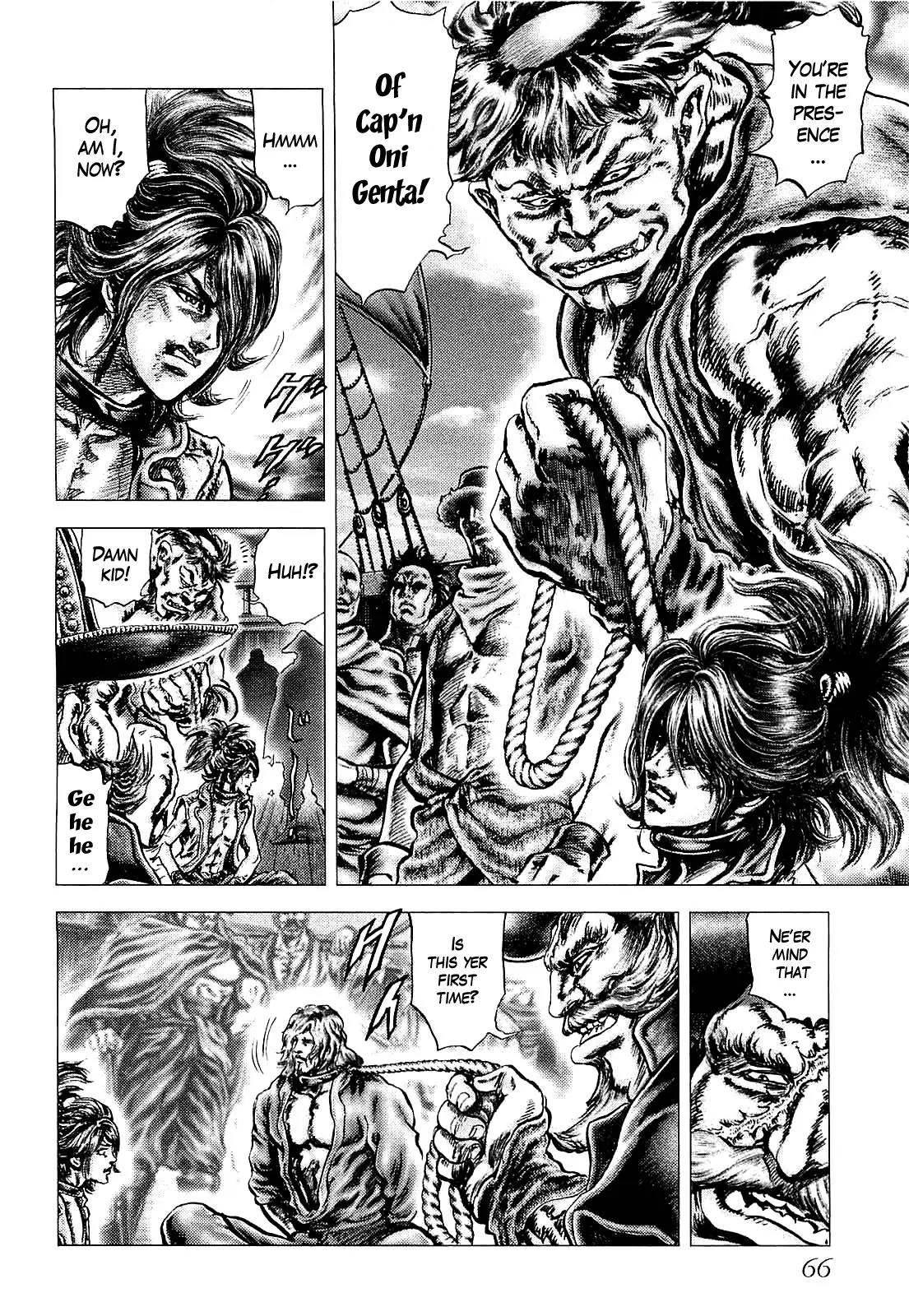 Ikusa No Ko Chapter 2 page 19 - Chapter 2: Attack