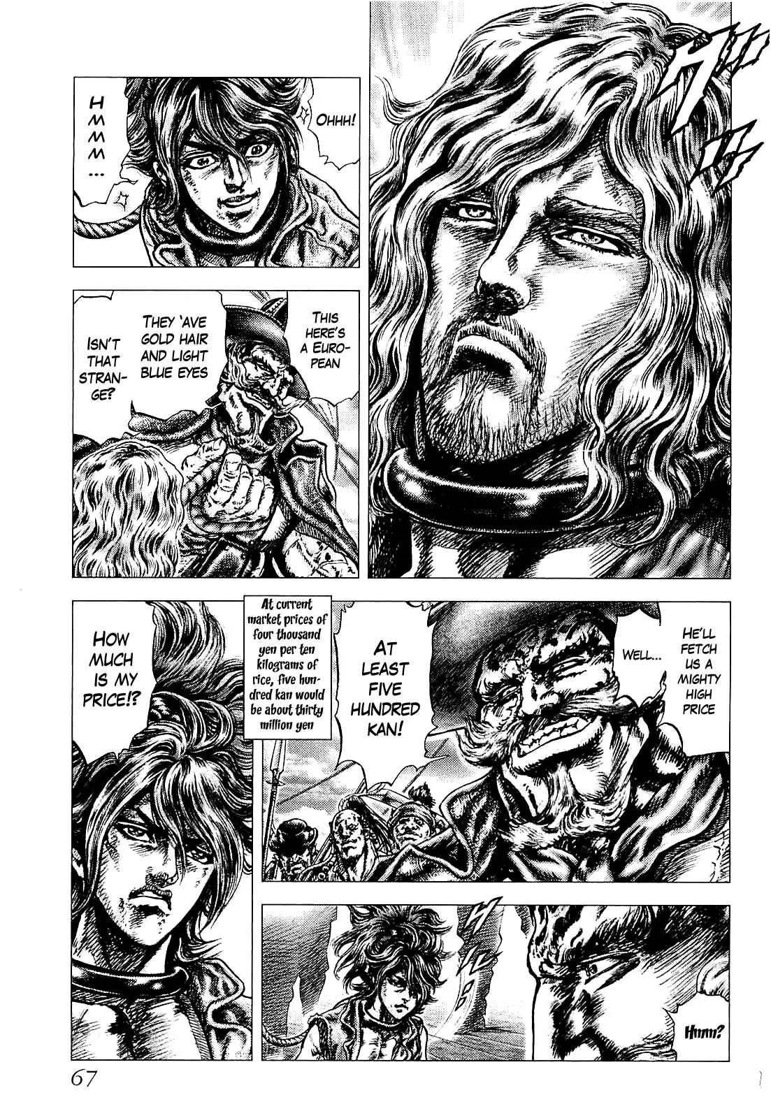 Ikusa No Ko Chapter 2 page 20 - Chapter 2: Attack