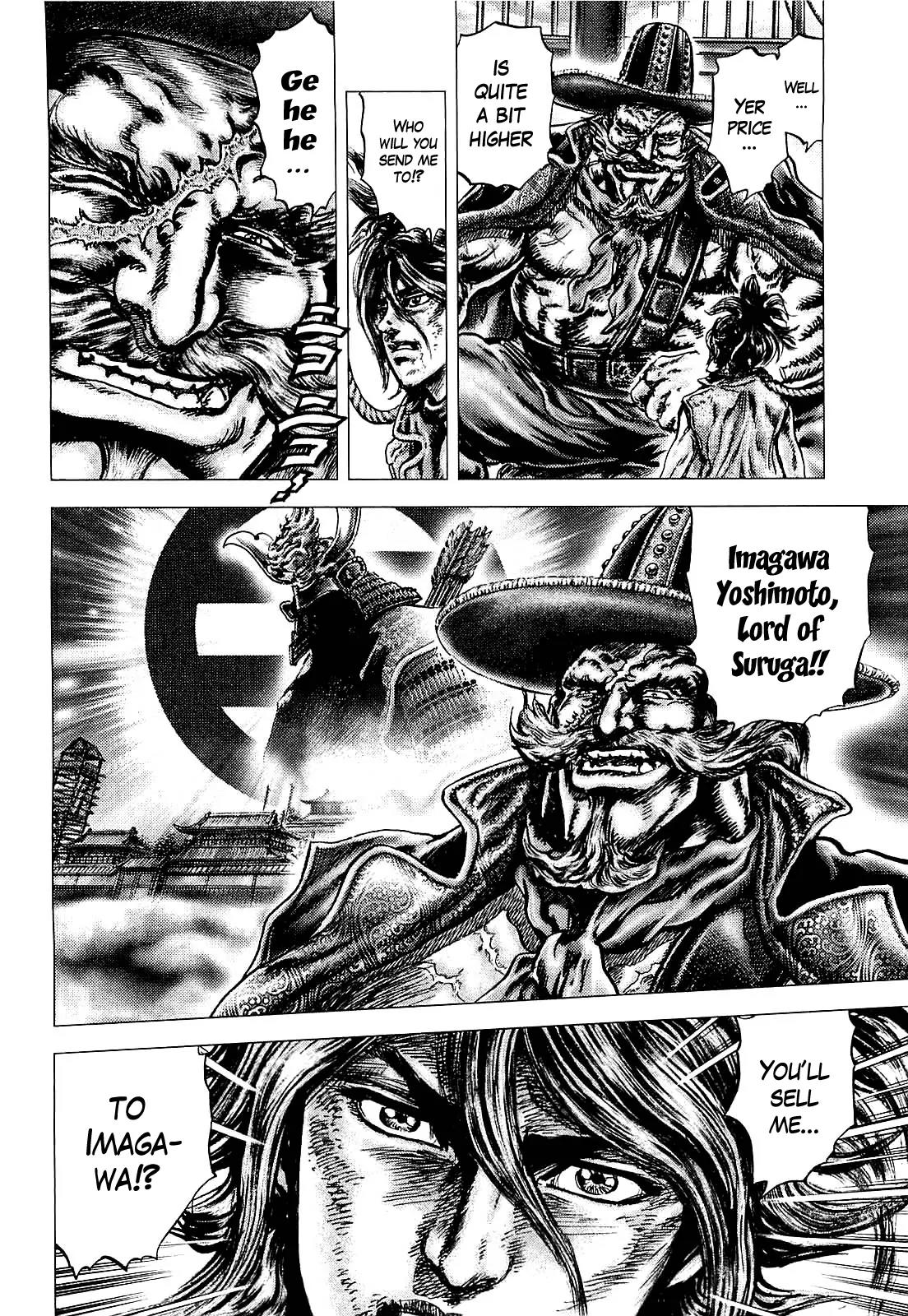 Ikusa No Ko Chapter 2 page 21 - Chapter 2: Attack