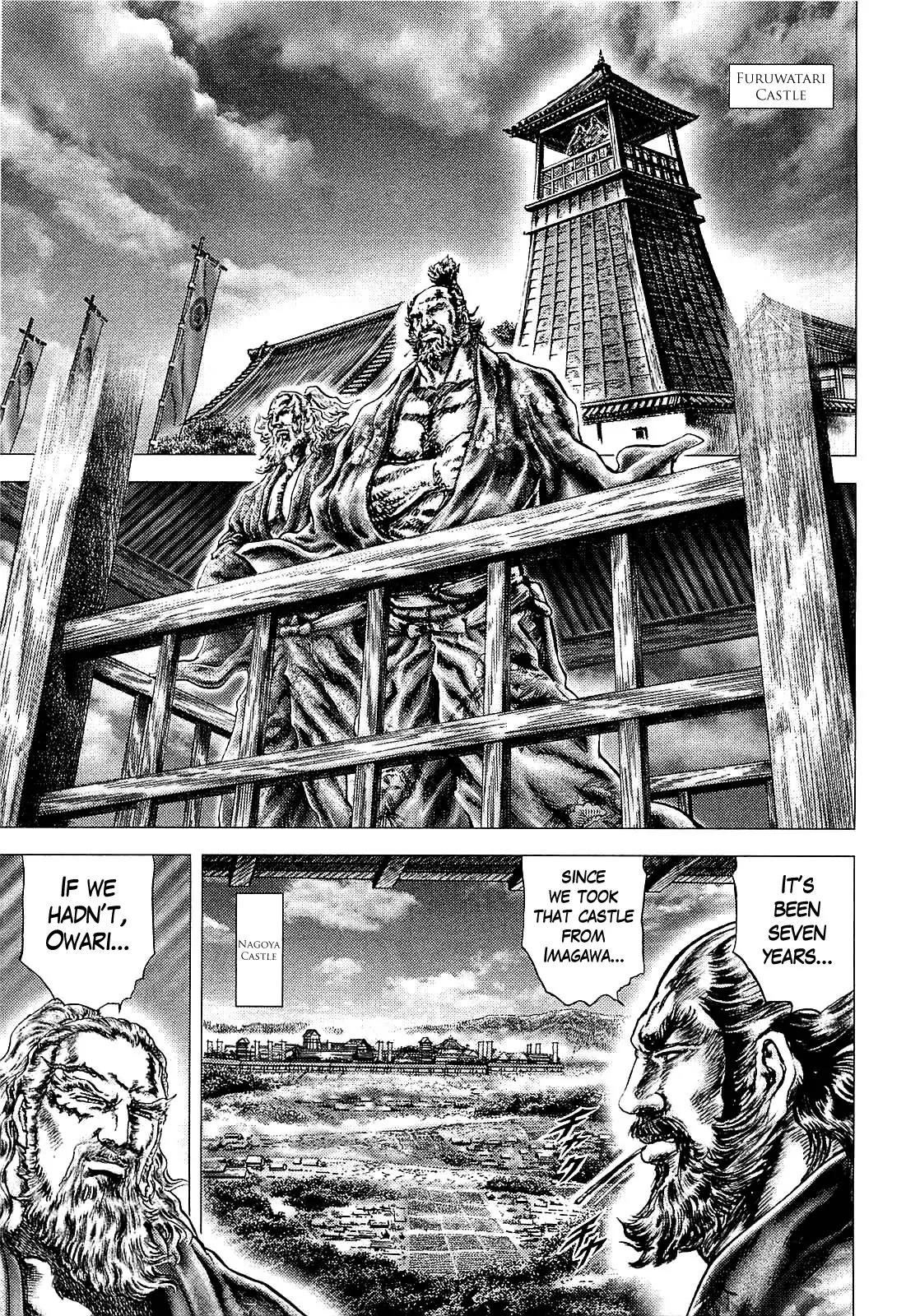 Ikusa No Ko Chapter 2 page 22 - Chapter 2: Attack