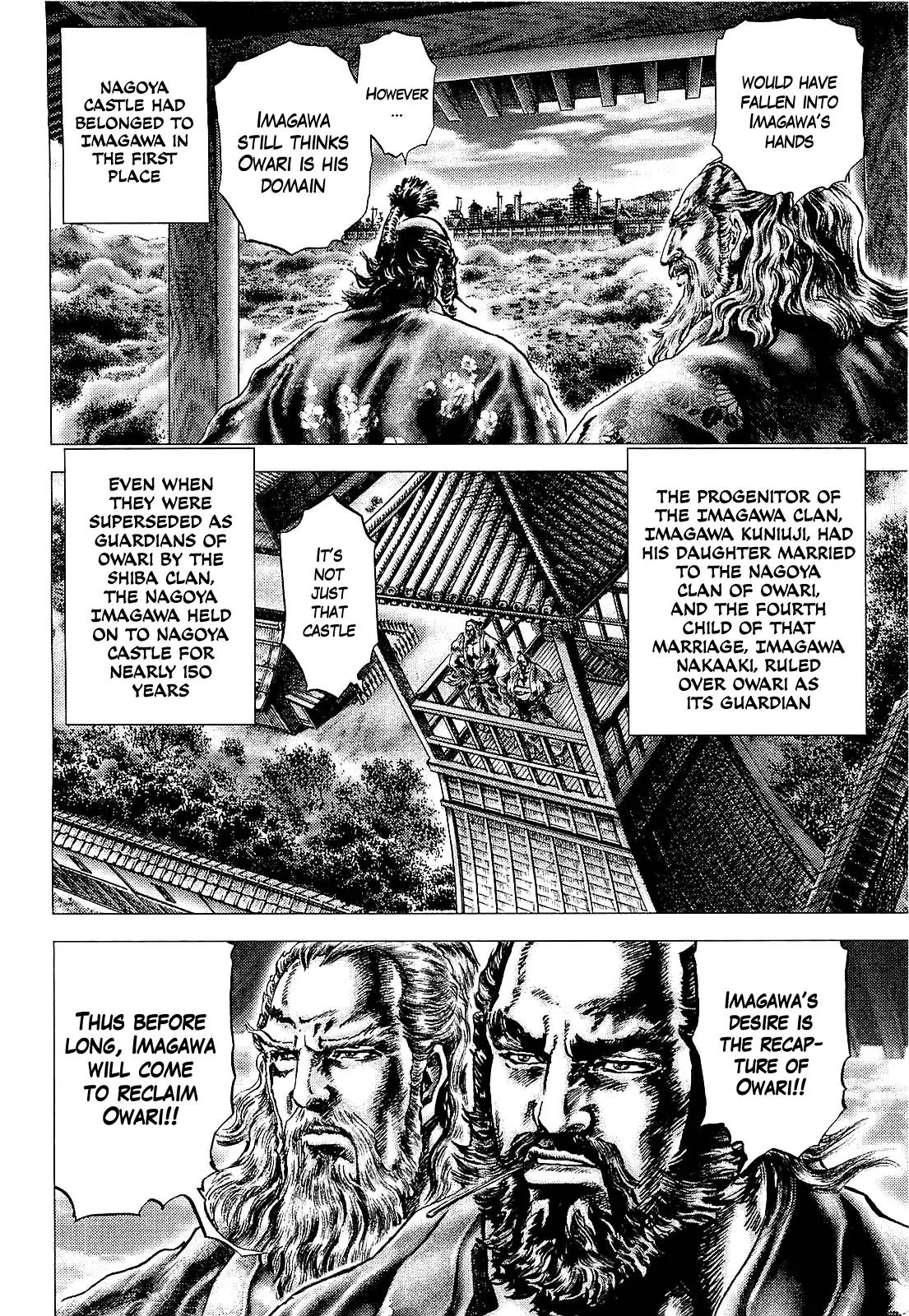 Ikusa No Ko Chapter 2 page 23 - Chapter 2: Attack
