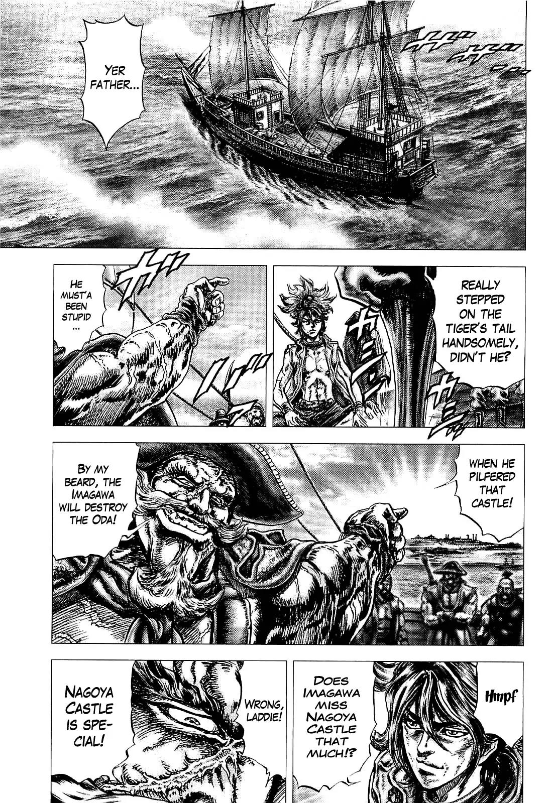 Ikusa No Ko Chapter 2 page 24 - Chapter 2: Attack