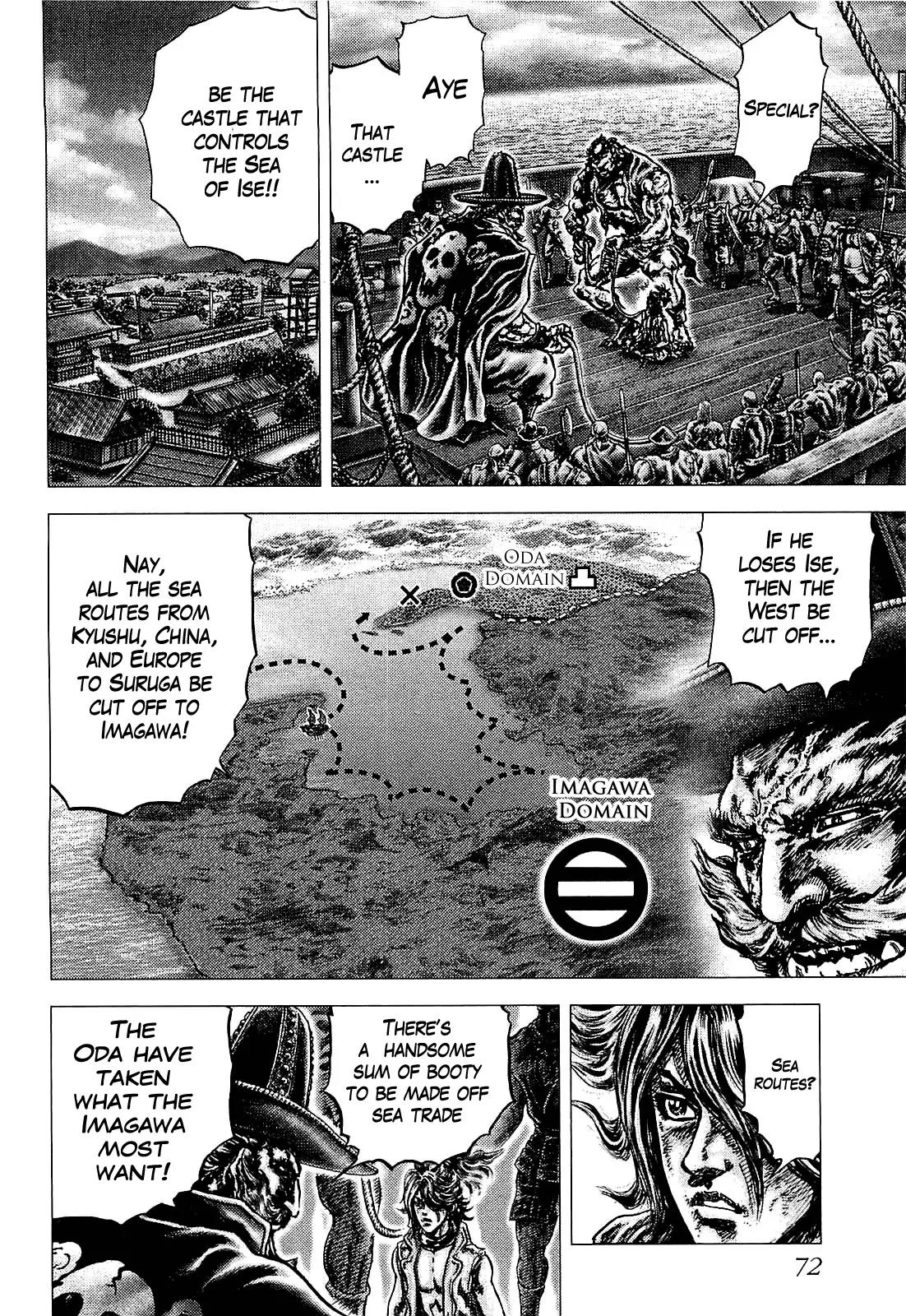 Ikusa No Ko Chapter 2 page 25 - Chapter 2: Attack