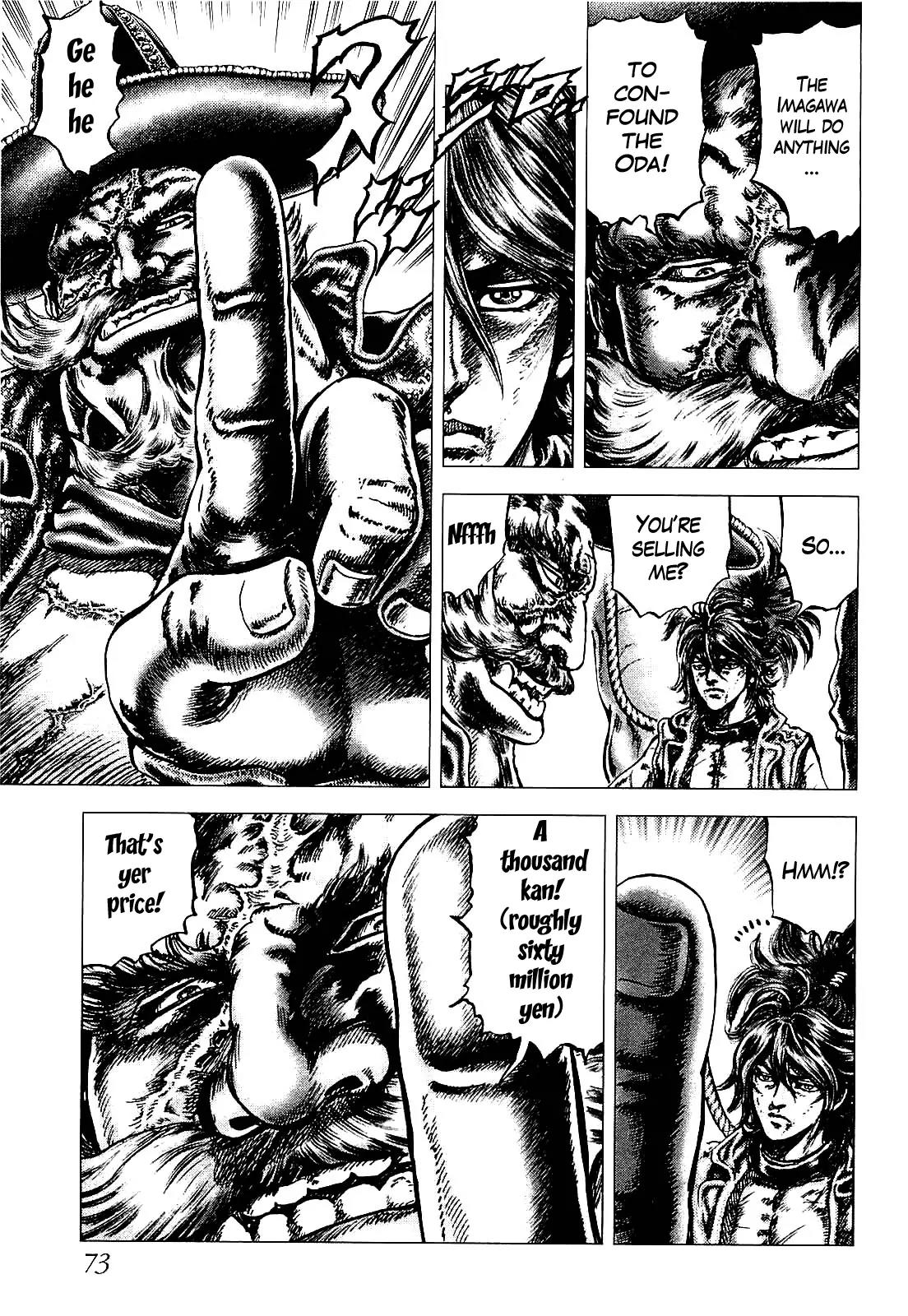 Ikusa No Ko Chapter 2 page 26 - Chapter 2: Attack