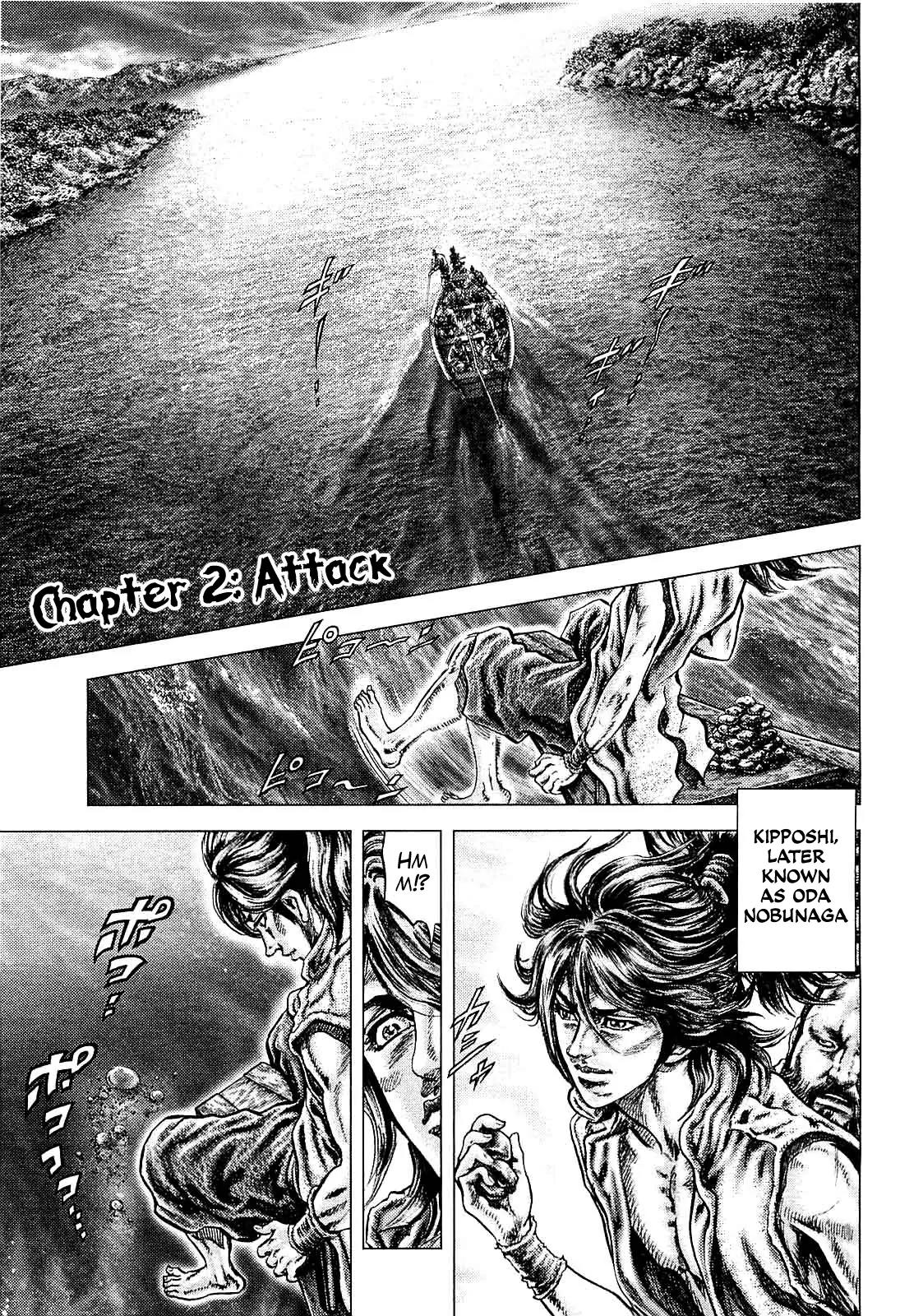 Ikusa No Ko Chapter 2 page 3 - Chapter 2: Attack