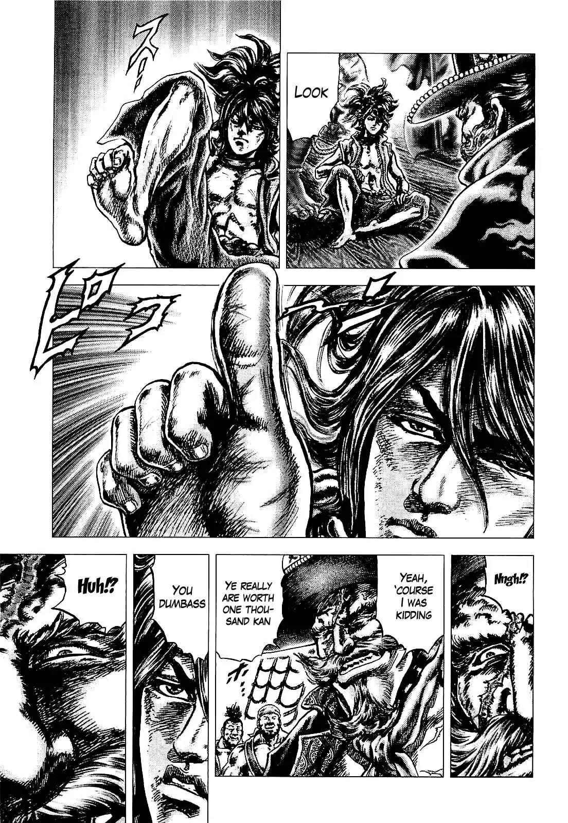 Ikusa No Ko Chapter 2 page 30 - Chapter 2: Attack