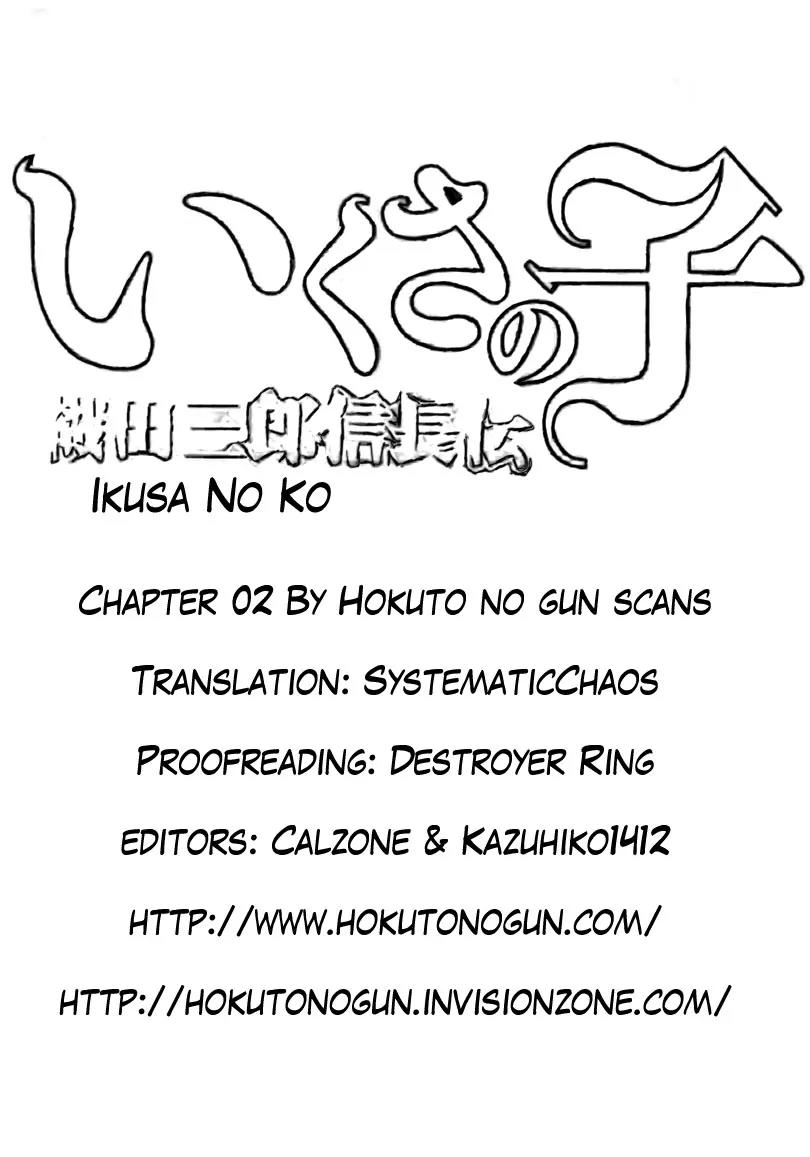 Ikusa No Ko Chapter 2 page 32 - Chapter 2: Attack