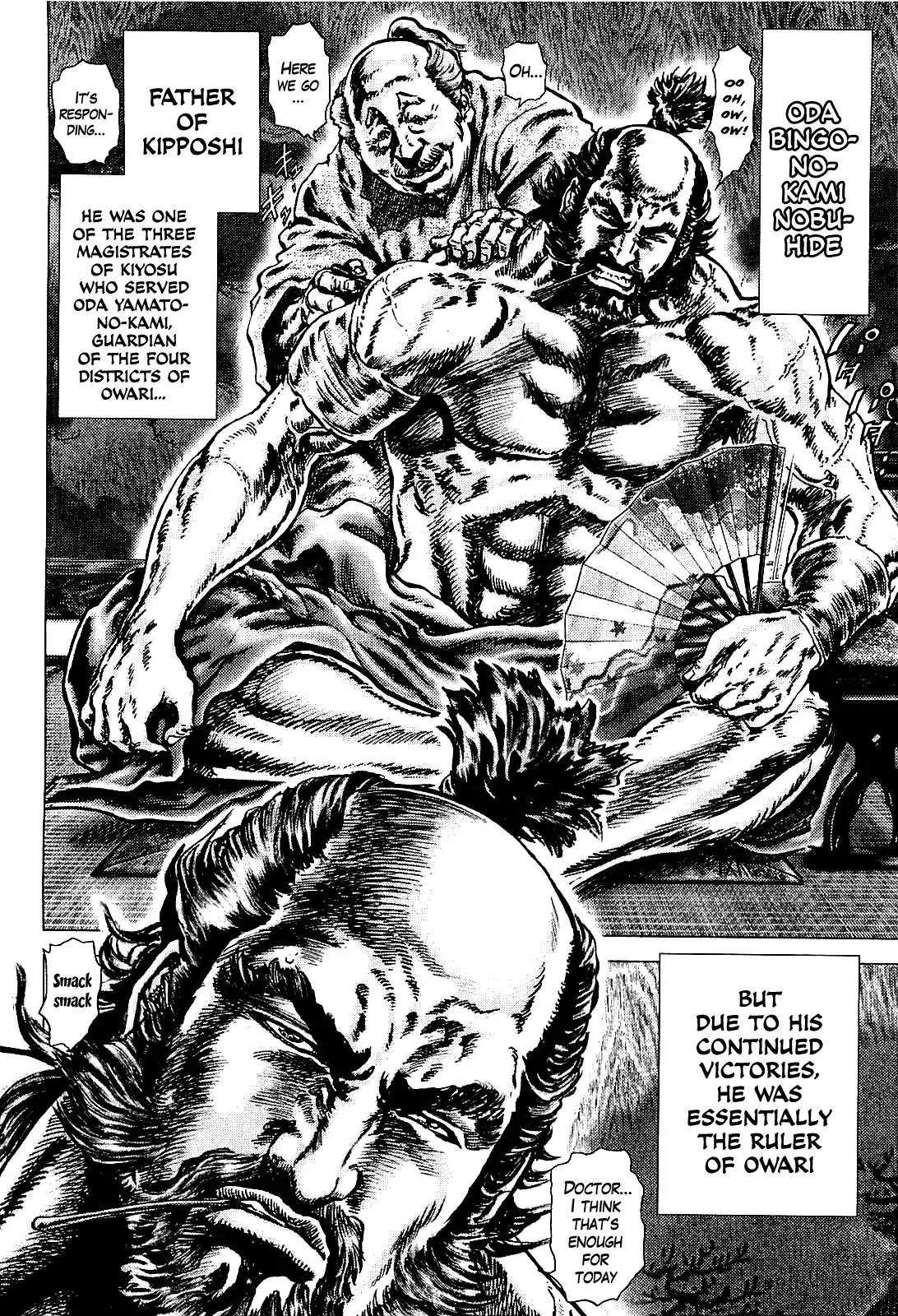 Ikusa No Ko Chapter 2 page 8 - Chapter 2: Attack