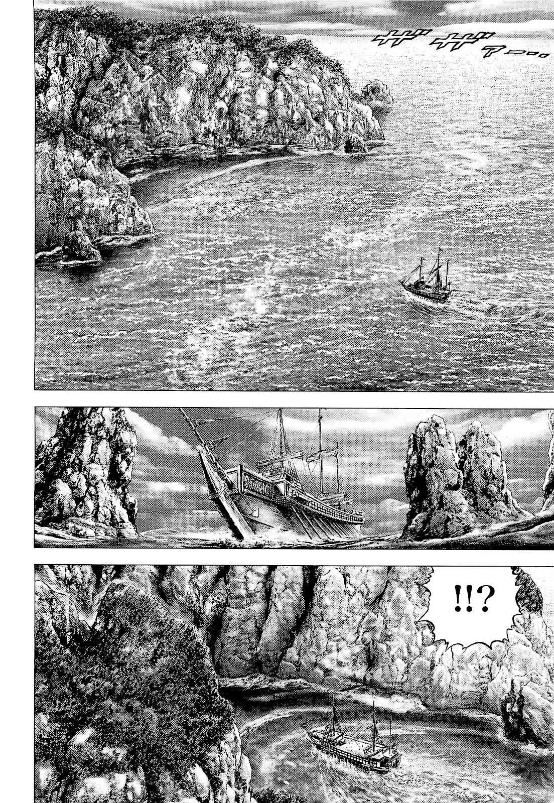 Ikusa No Ko Chapter 3 page 17 - Chapter 3: Meeting of Fate