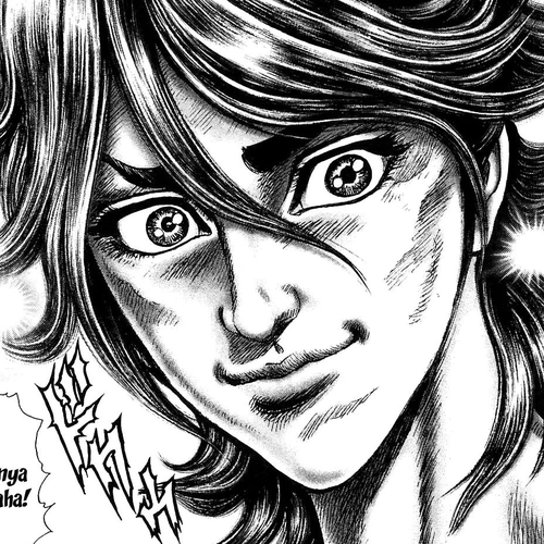 Ikusa No Ko Chapter 3: Meeting of Fate cover