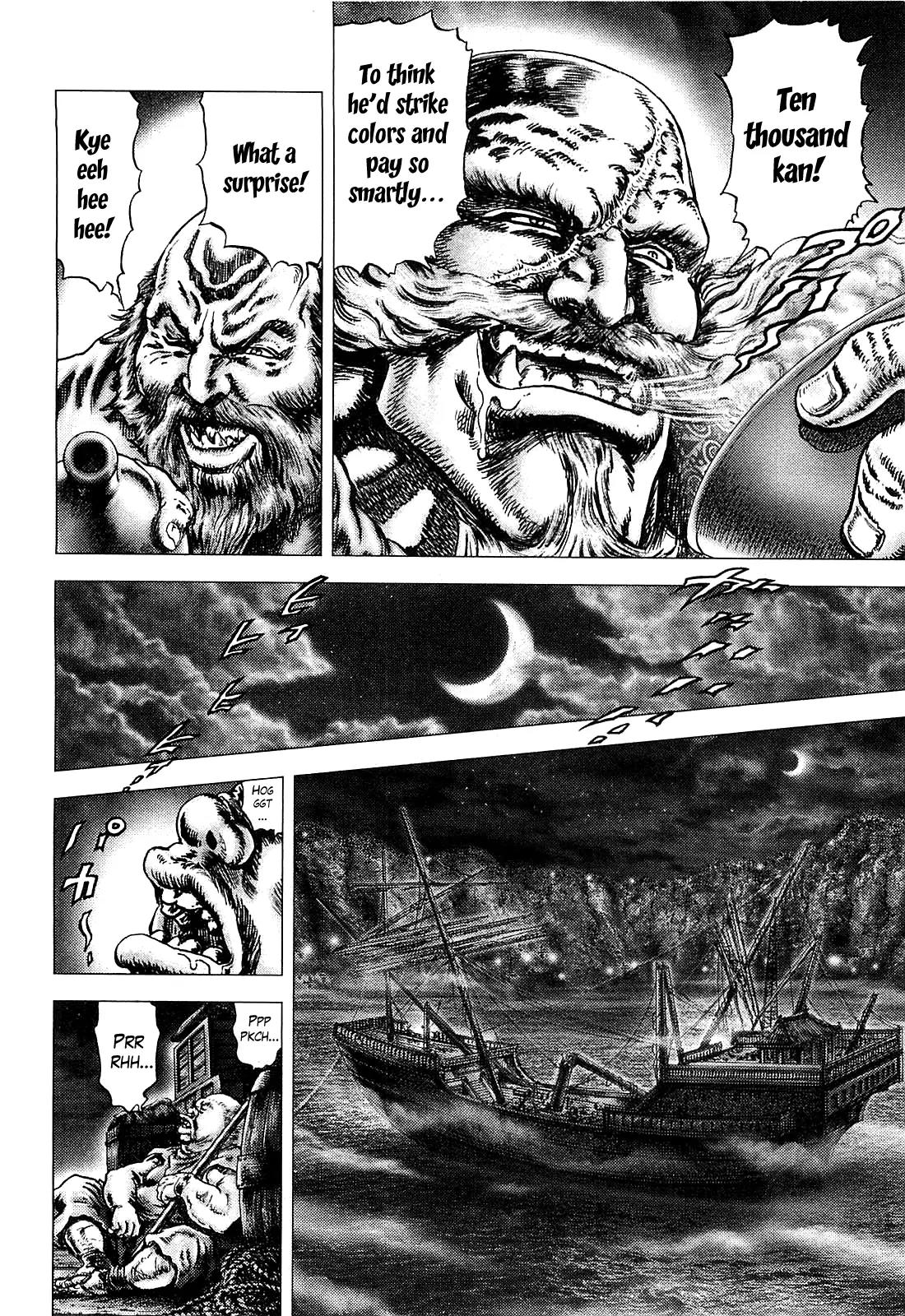 Ikusa No Ko Chapter 4 page 11 - Chapter 4: European
