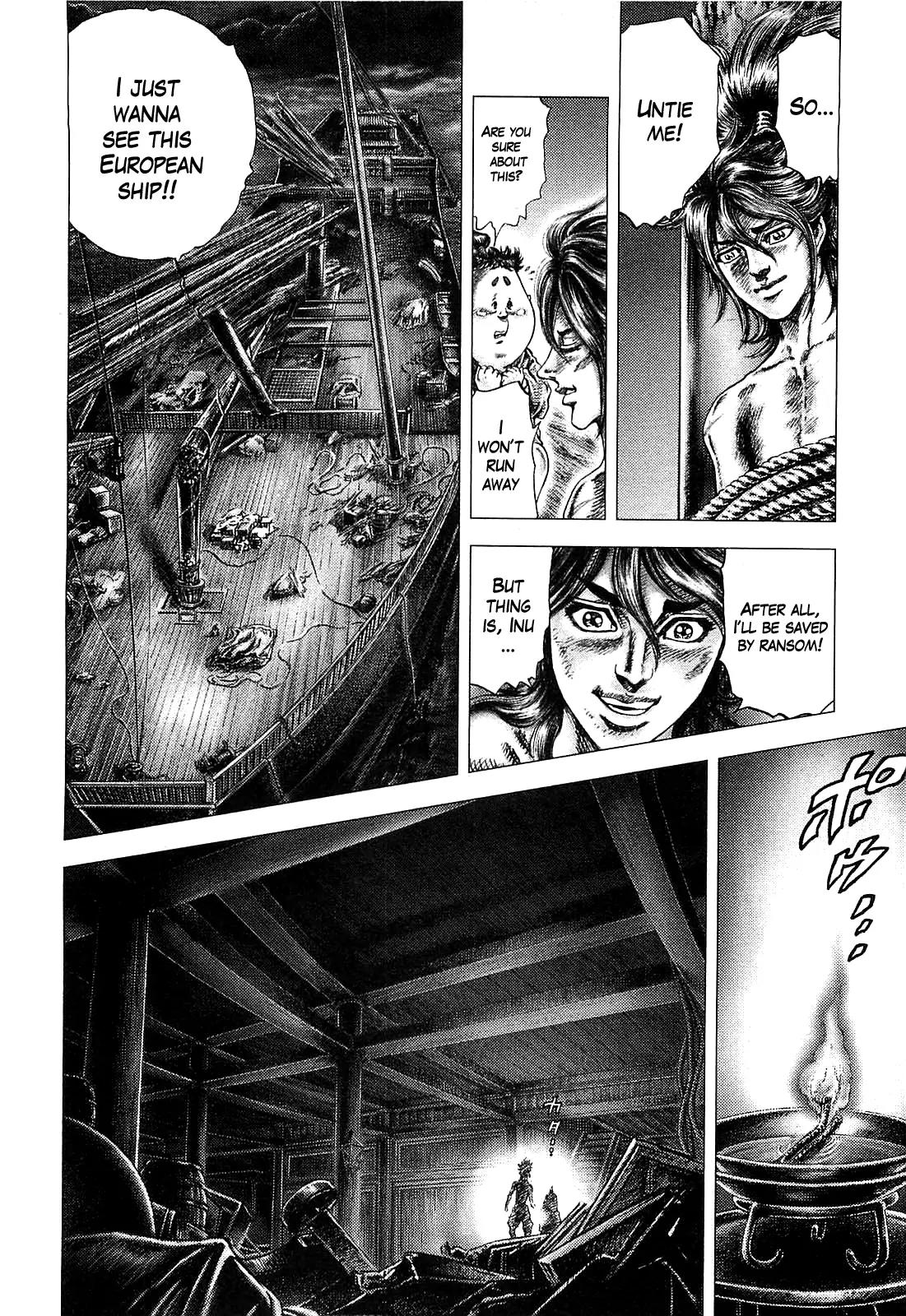 Ikusa No Ko Chapter 4 page 13 - Chapter 4: European