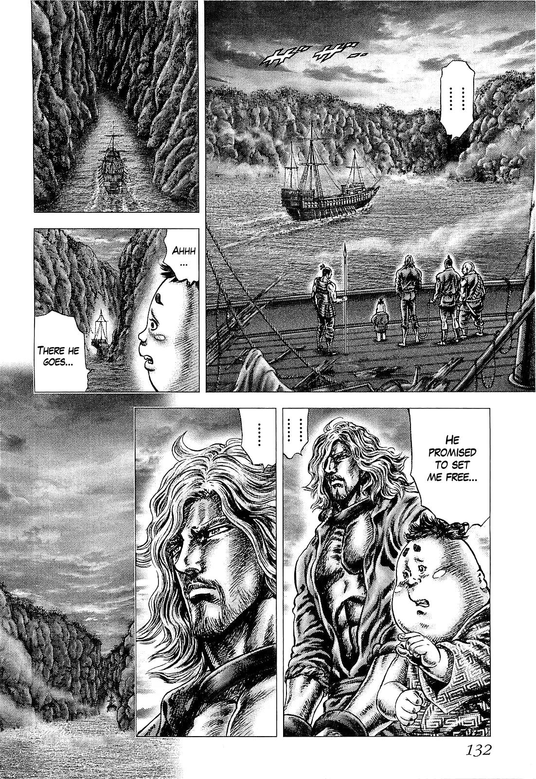Ikusa No Ko Chapter 4 page 23 - Chapter 4: European