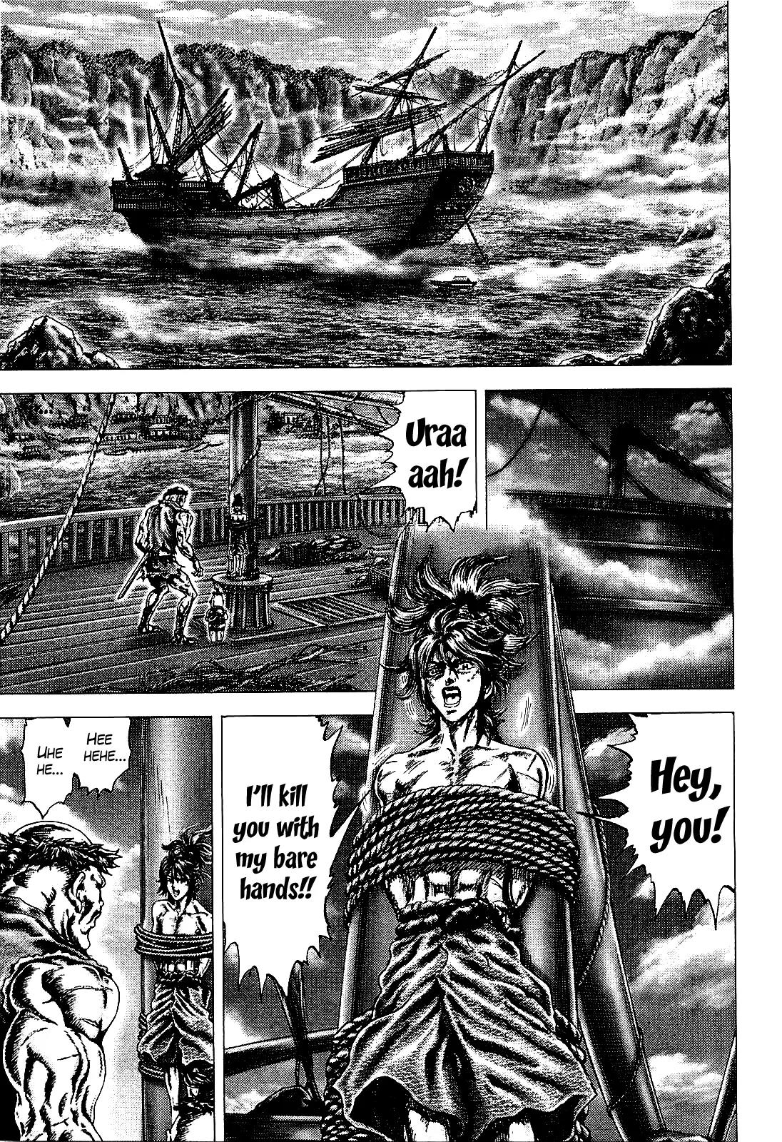 Ikusa No Ko Chapter 4 page 8 - Chapter 4: European