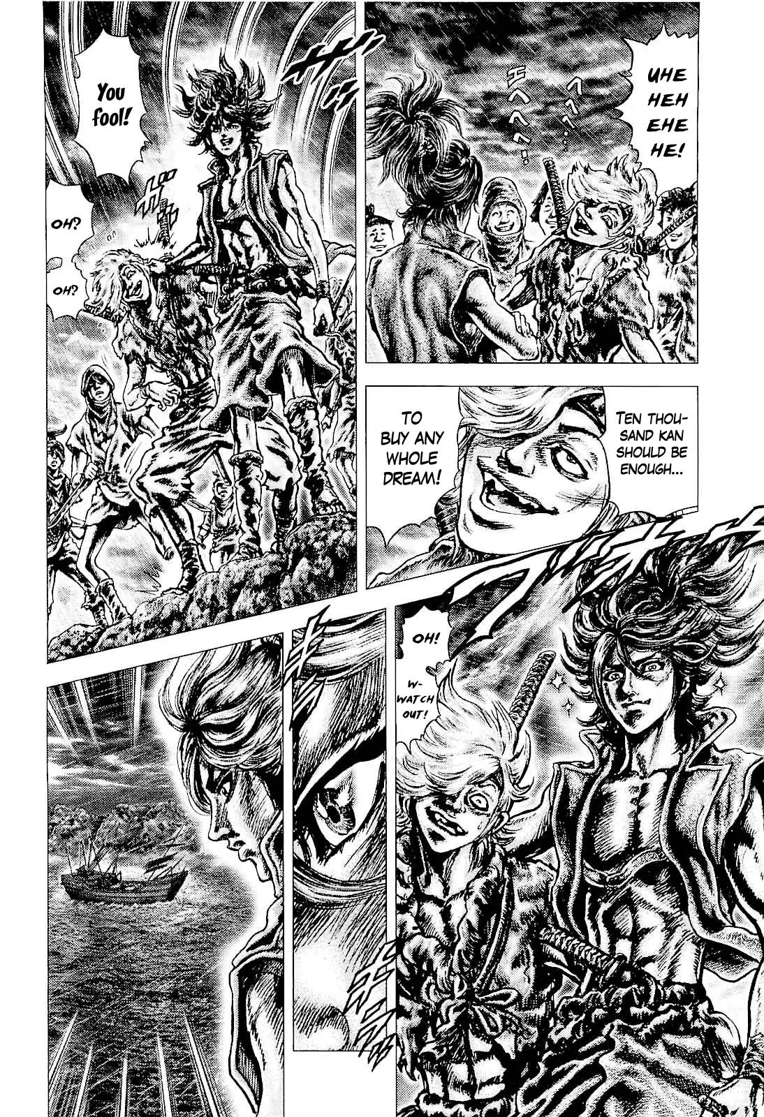 Ikusa No Ko Chapter 5 page 10 - Chapter 5: Counterattack