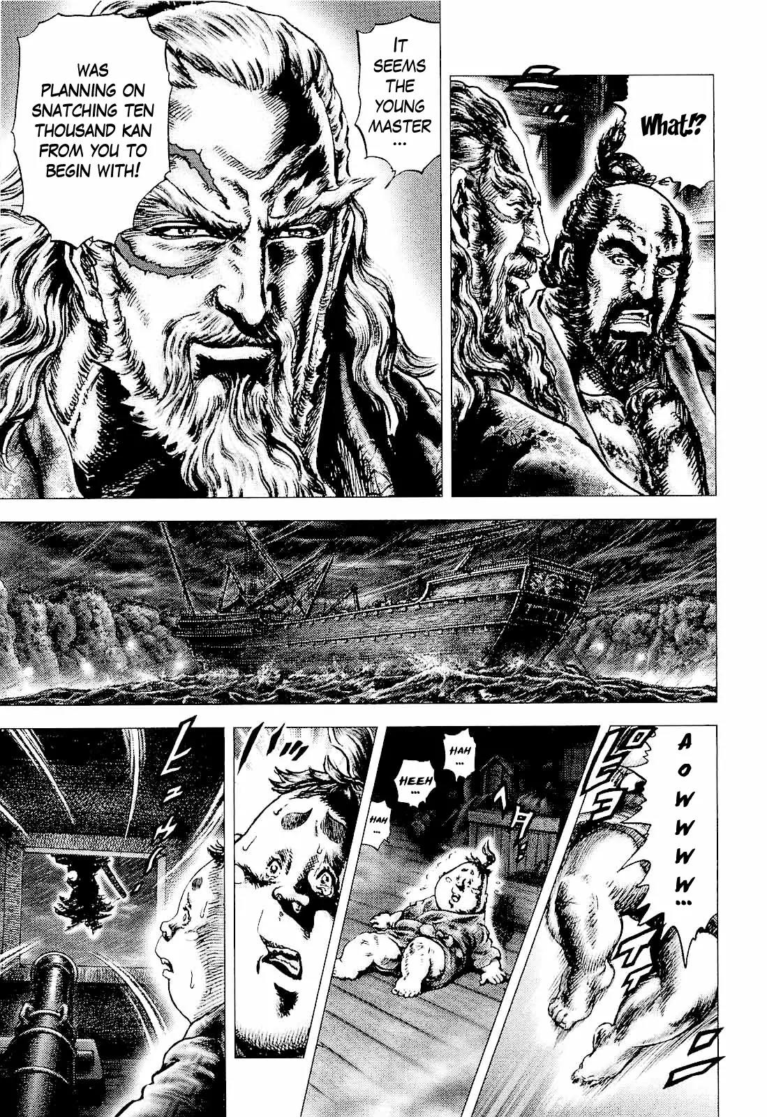 Ikusa No Ko Chapter 5 page 15 - Chapter 5: Counterattack
