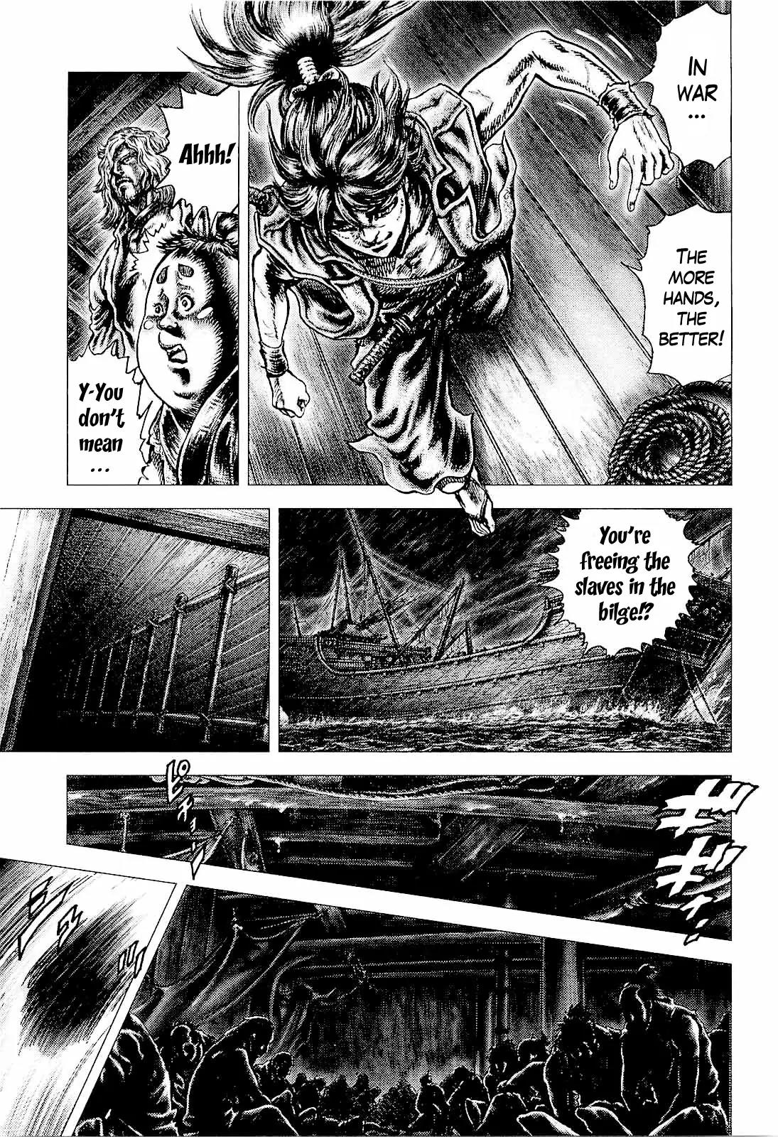 Ikusa No Ko Chapter 5 page 19 - Chapter 5: Counterattack