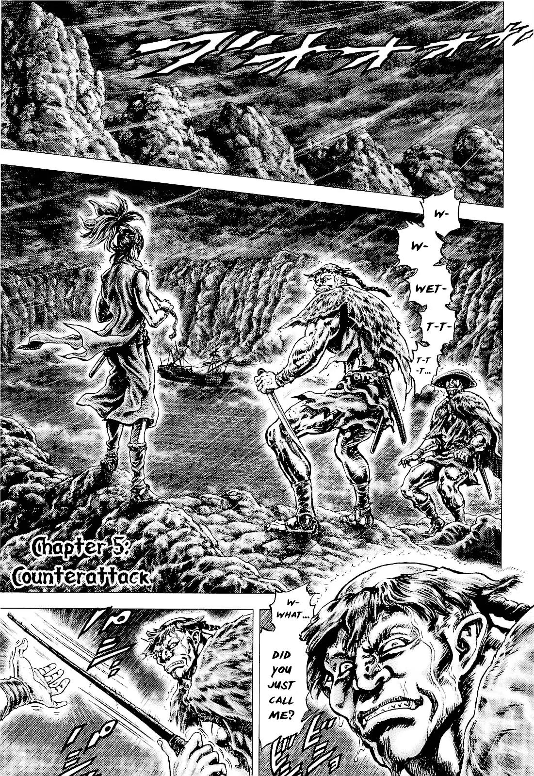 Ikusa No Ko Chapter 5 page 2 - Chapter 5: Counterattack