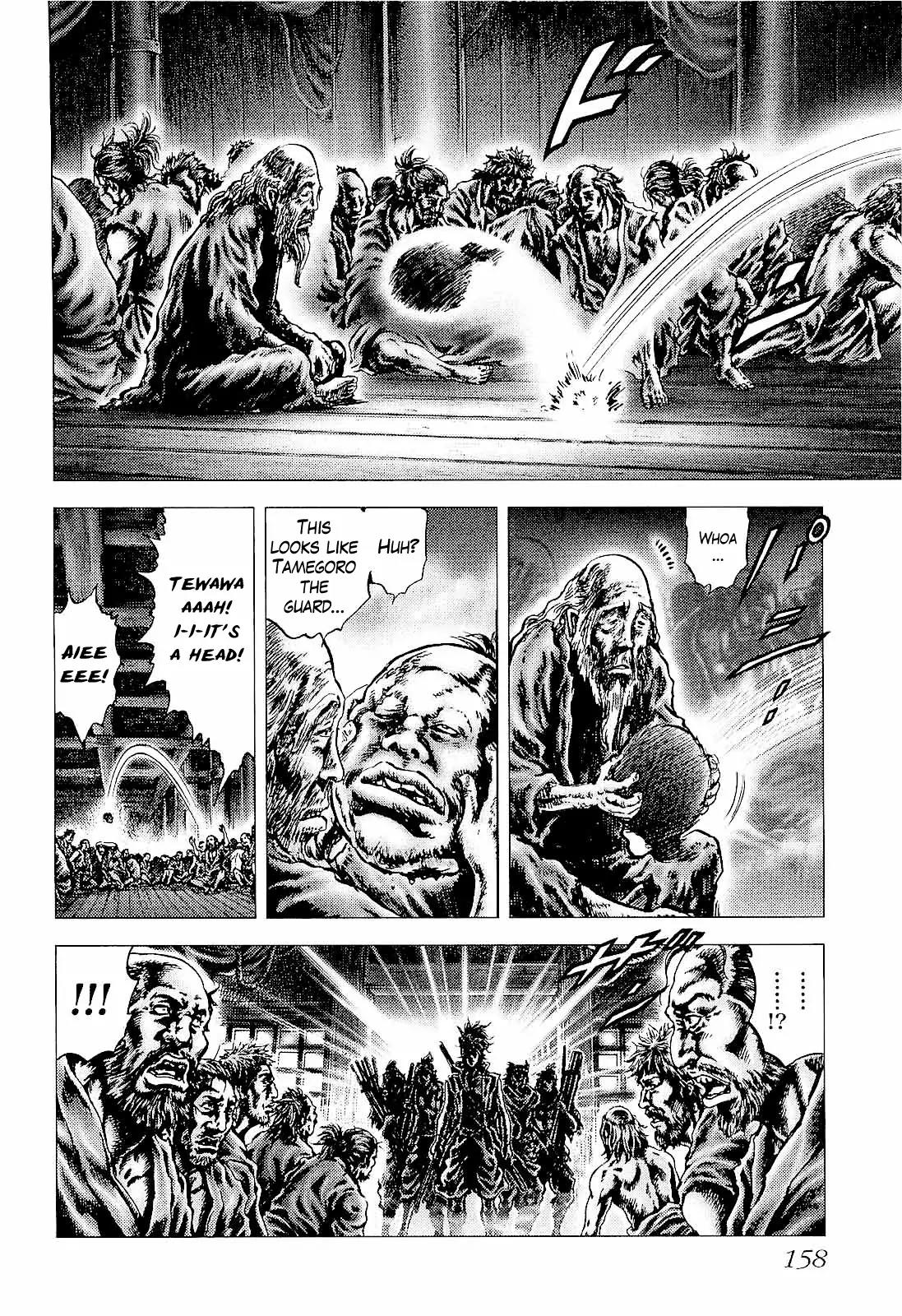 Ikusa No Ko Chapter 5 page 20 - Chapter 5: Counterattack