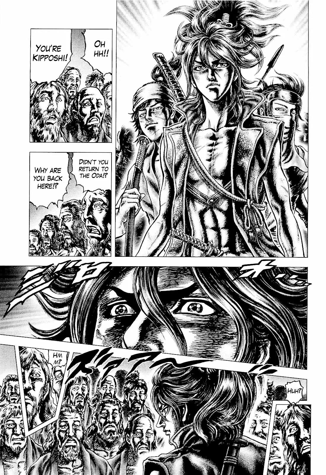 Ikusa No Ko Chapter 5 page 21 - Chapter 5: Counterattack