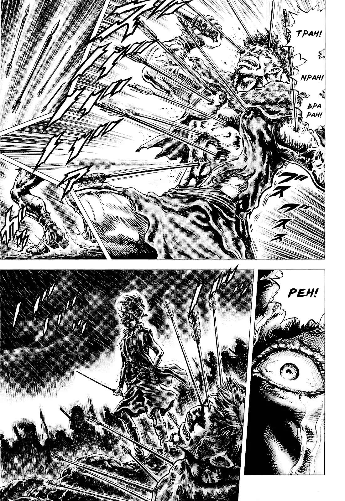 Ikusa No Ko Chapter 5 page 5 - Chapter 5: Counterattack